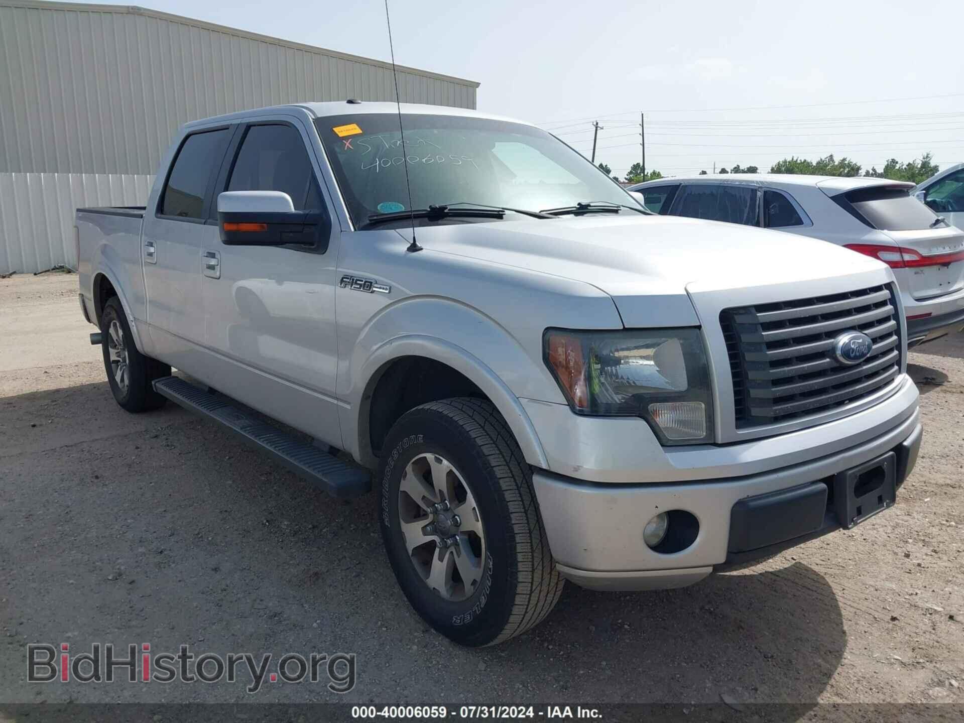 Фотография 1FTFW1CF9CFC55794 - FORD F-150 2012