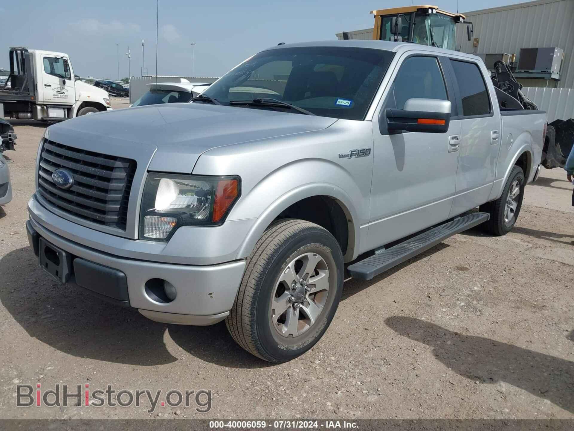 2012 FORD F-150 - VIN: 1FTFW1CF9CFC55794 - Фото 2