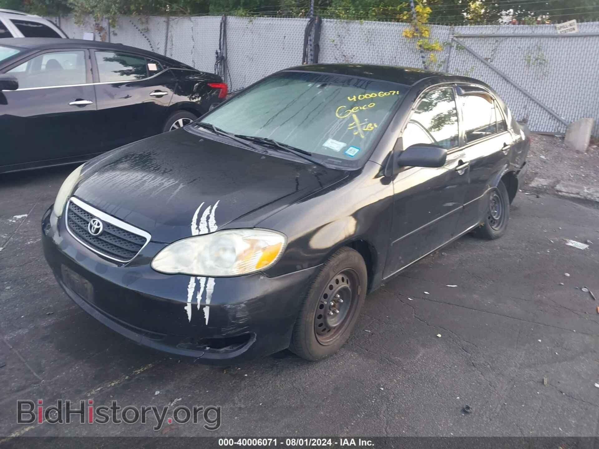 2007 TOYOTA COROLLA - VIN: JTDBR32E170125964 - Фото 2