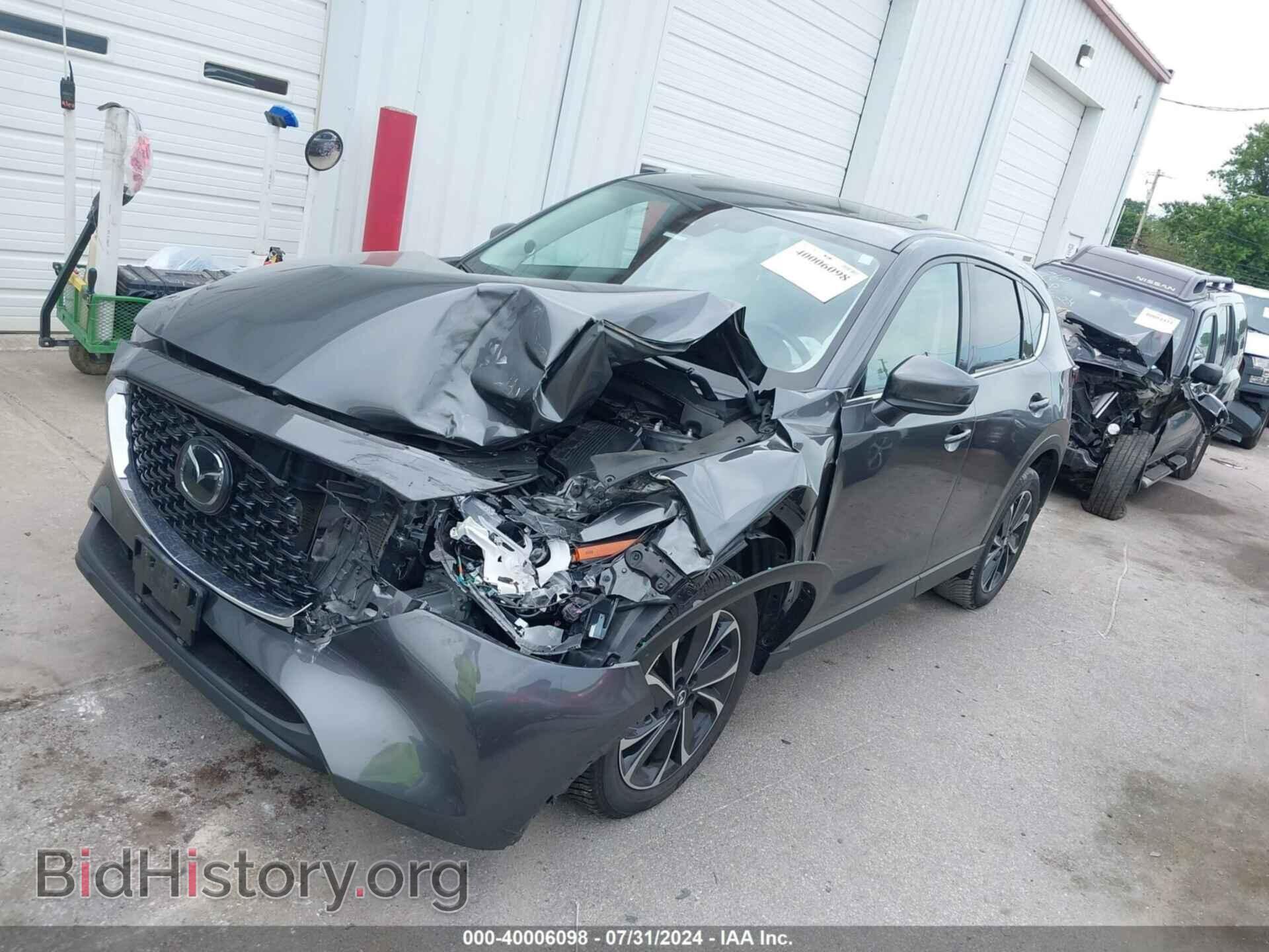 2023 MAZDA CX-5 - VIN: JM3KFBEM9P0126826 - Фото 2