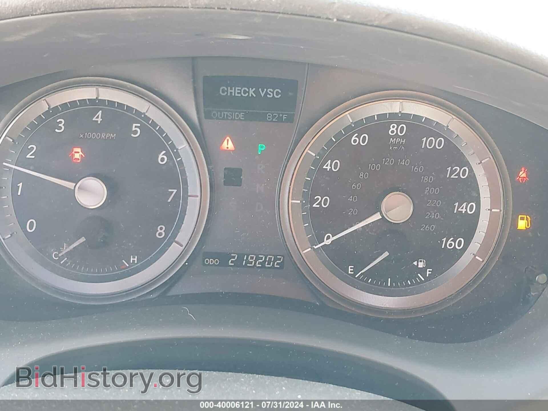 2007 LEXUS ES 350 - VIN: JTHBJ46G872052104 - Фото 7