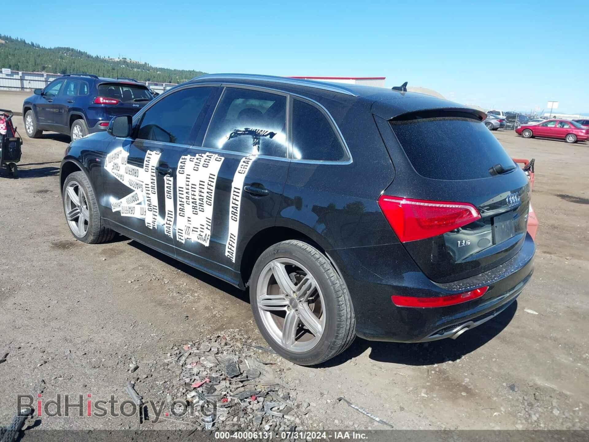 2012 AUDI Q5 - VIN: WA1WKAFPOCA104060 - Фото 3