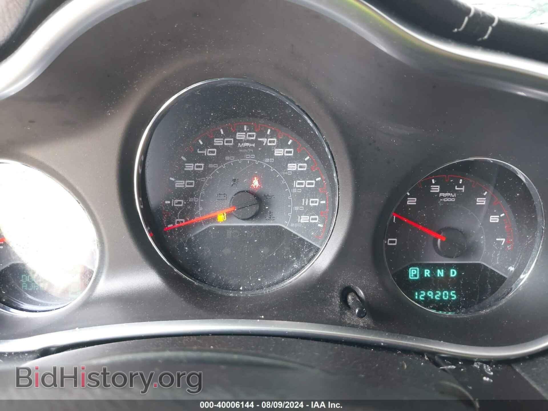 2012 DODGE AVENGER - VIN: 1C3CDZCB9CN293413 - Photo 7