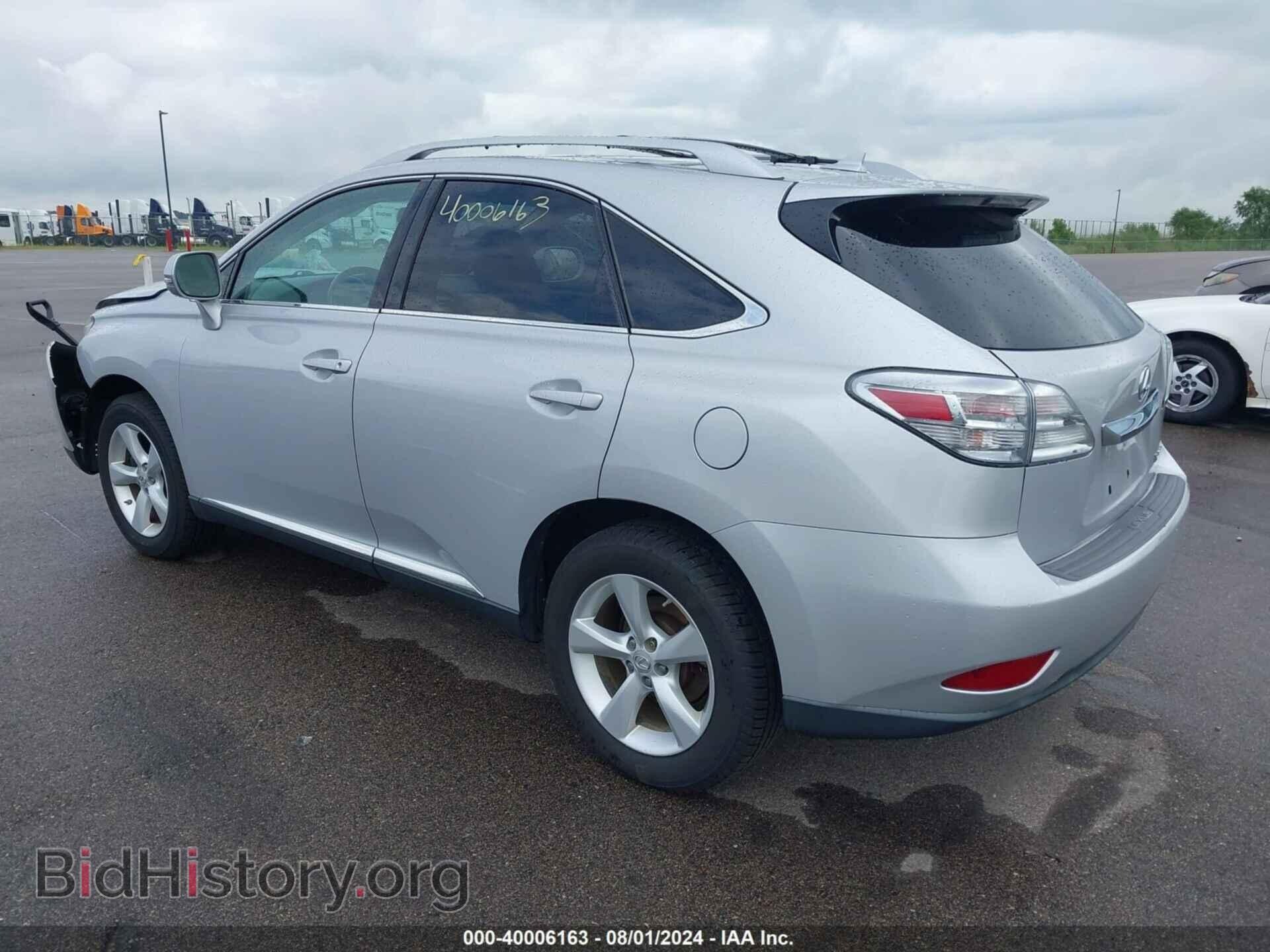 2011 LEXUS RX 350 - VIN: 2T2BK1BA7BC101166 - Фото 3