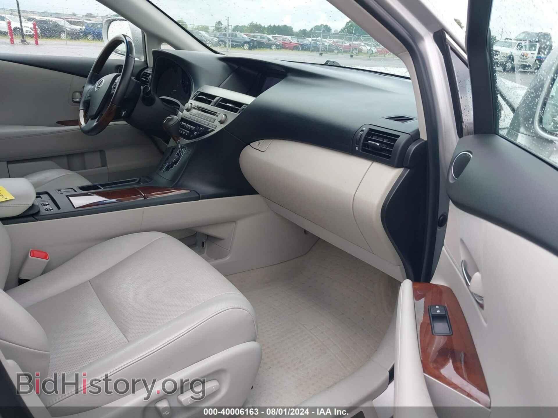 2011 LEXUS RX 350 - VIN: 2T2BK1BA7BC101166 - Фото 5
