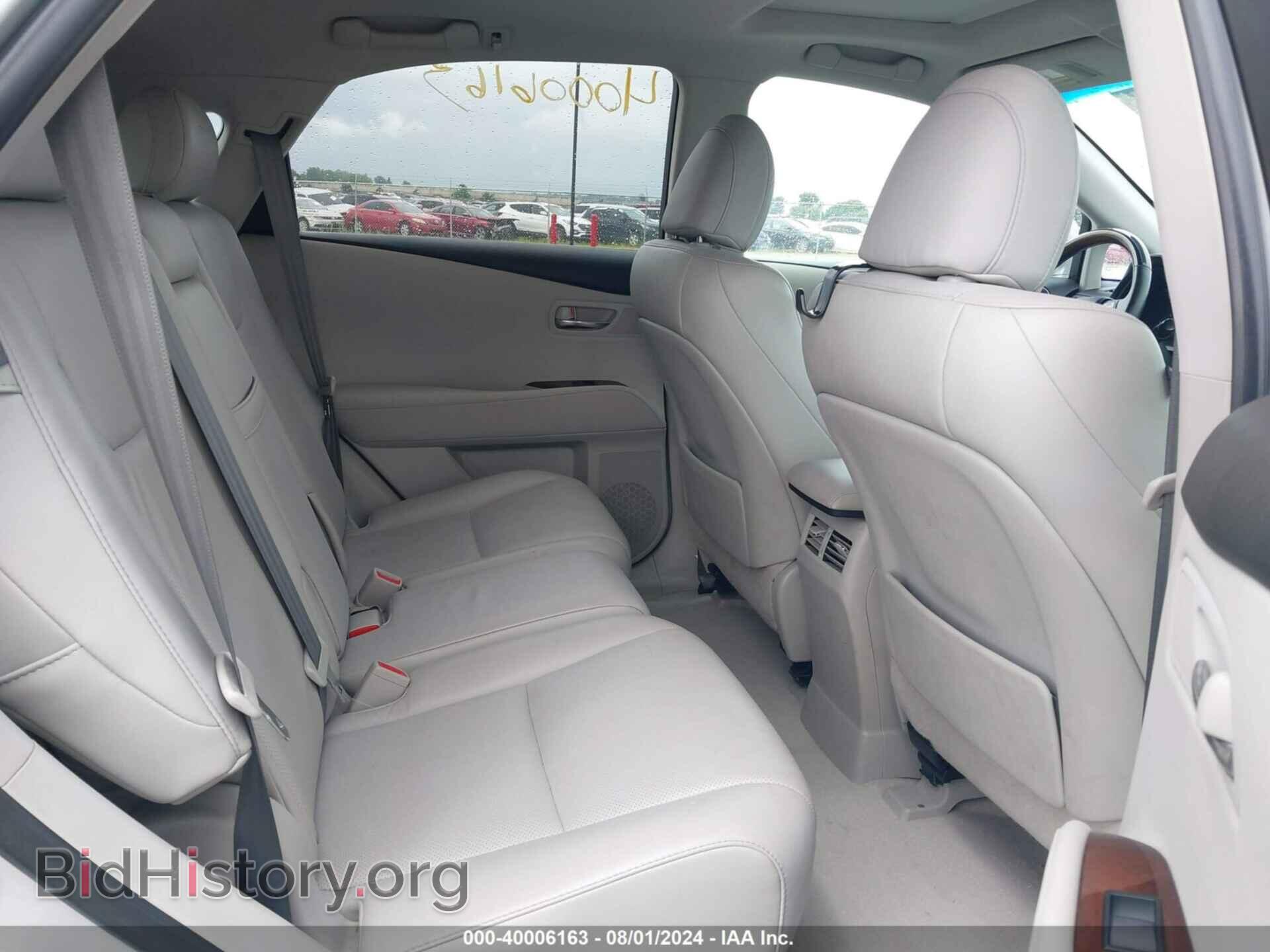 2011 LEXUS RX 350 - VIN: 2T2BK1BA7BC101166 - Фото 8