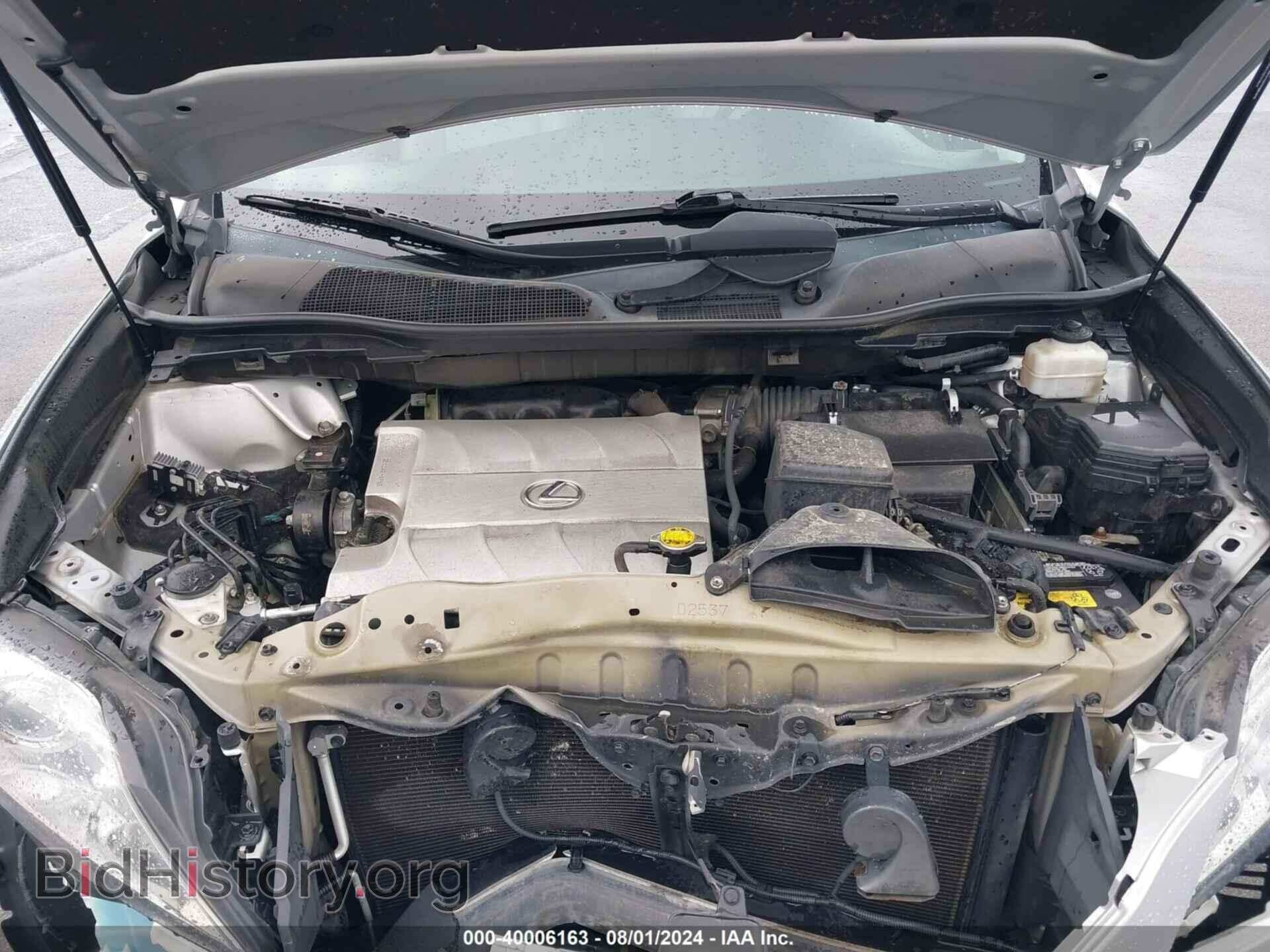 2011 LEXUS RX 350 - VIN: 2T2BK1BA7BC101166 - Фото 10