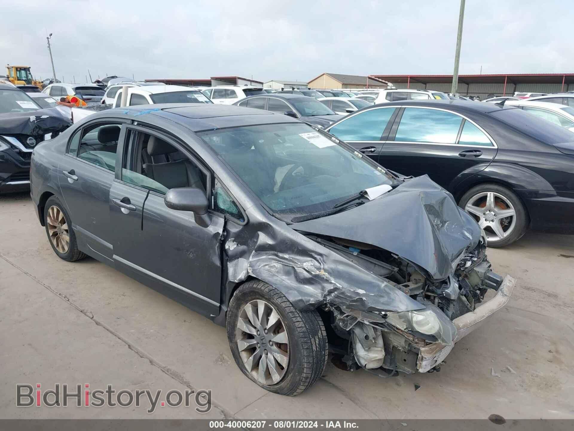 Photo 2HGFA16949H334206 - HONDA CIVIC 2009
