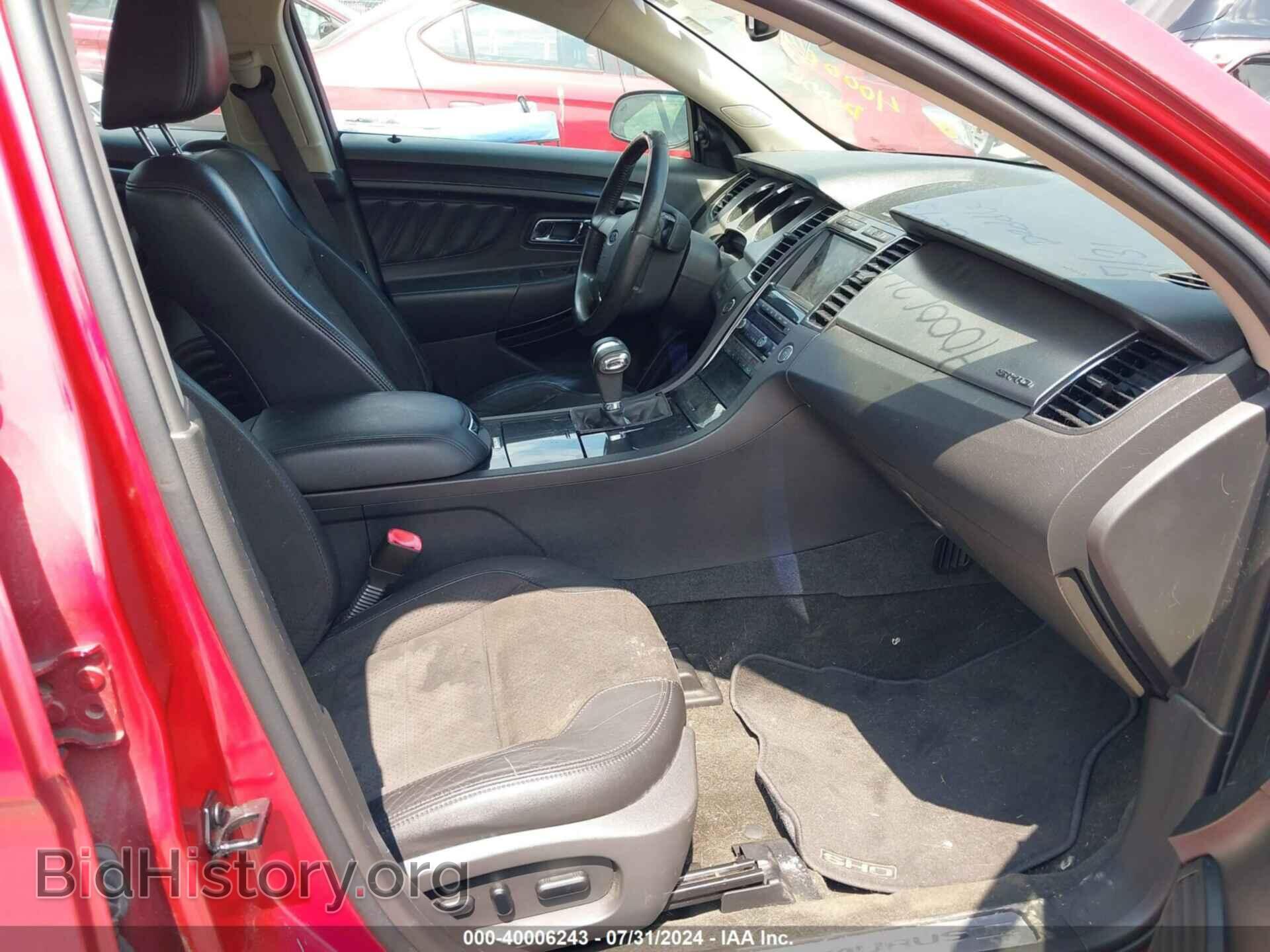 2012 FORD TAURUS - VIN: 1FAHP2KT2CG137752 - Фото 5
