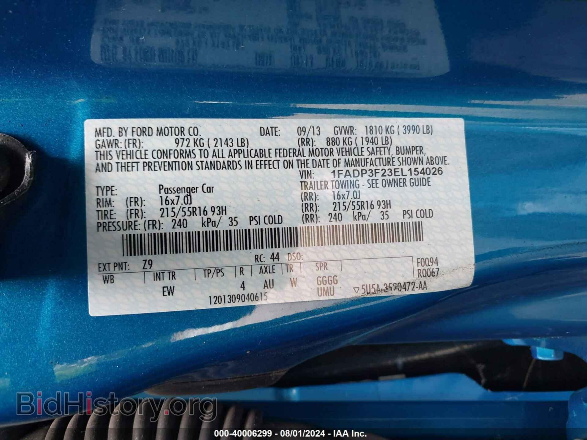 2014 FORD FOCUS - VIN: 1FADP3F23EL154026 - Фото 9