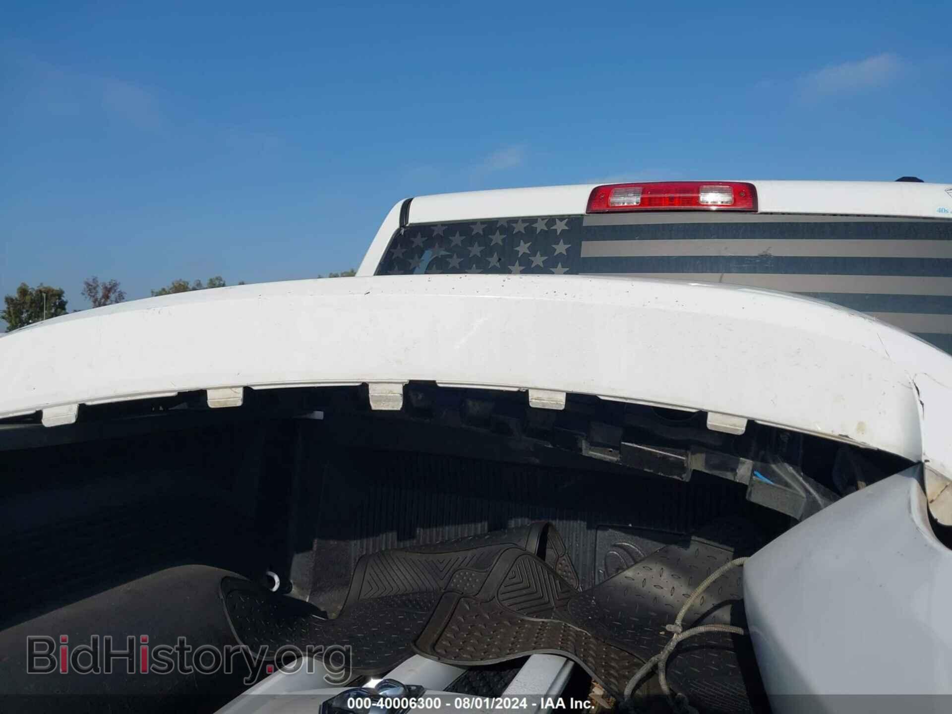 2012 RAM 1500 - VIN: 1C6RD6KT8CS143638 - Photo 13