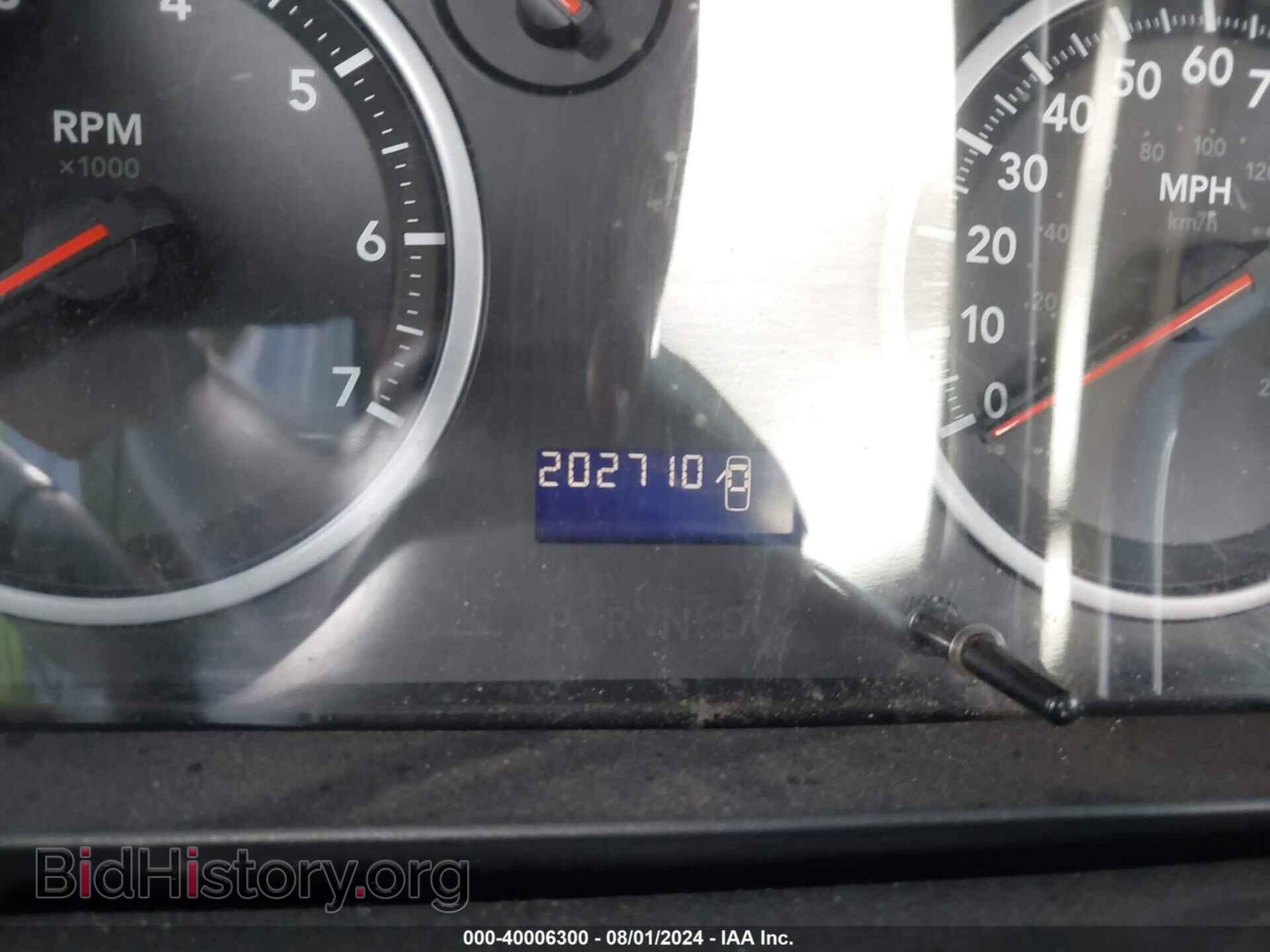 2012 RAM 1500 - VIN: 1C6RD6KT8CS143638 - Photo 7