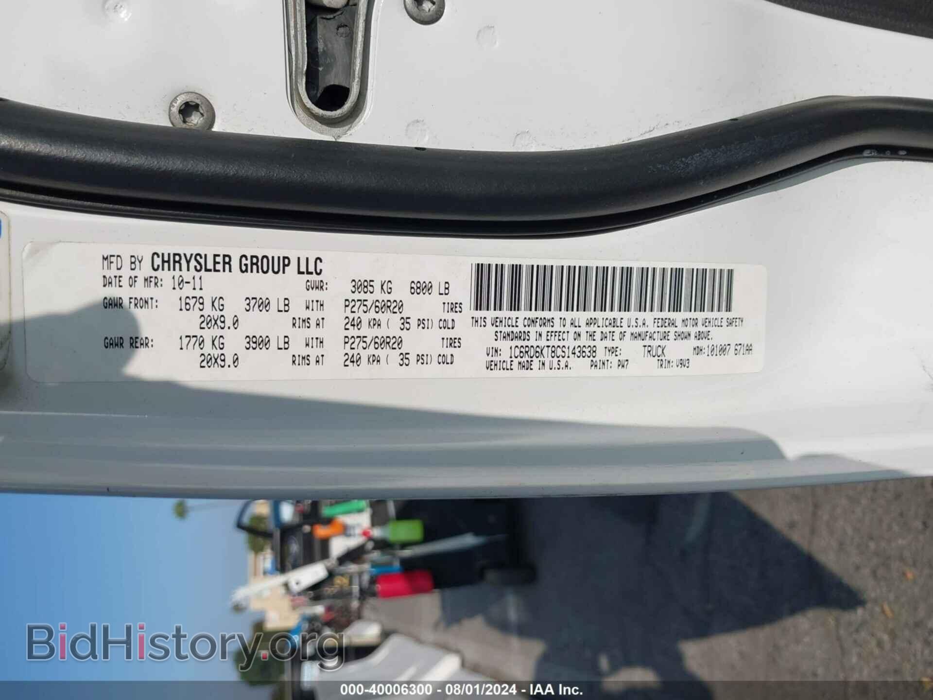 2012 RAM 1500 - VIN: 1C6RD6KT8CS143638 - Photo 9