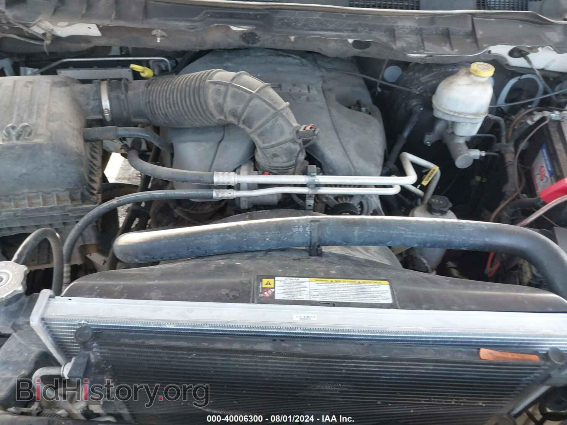 2012 RAM 1500 - VIN: 1C6RD6KT8CS143638 - Photo 10