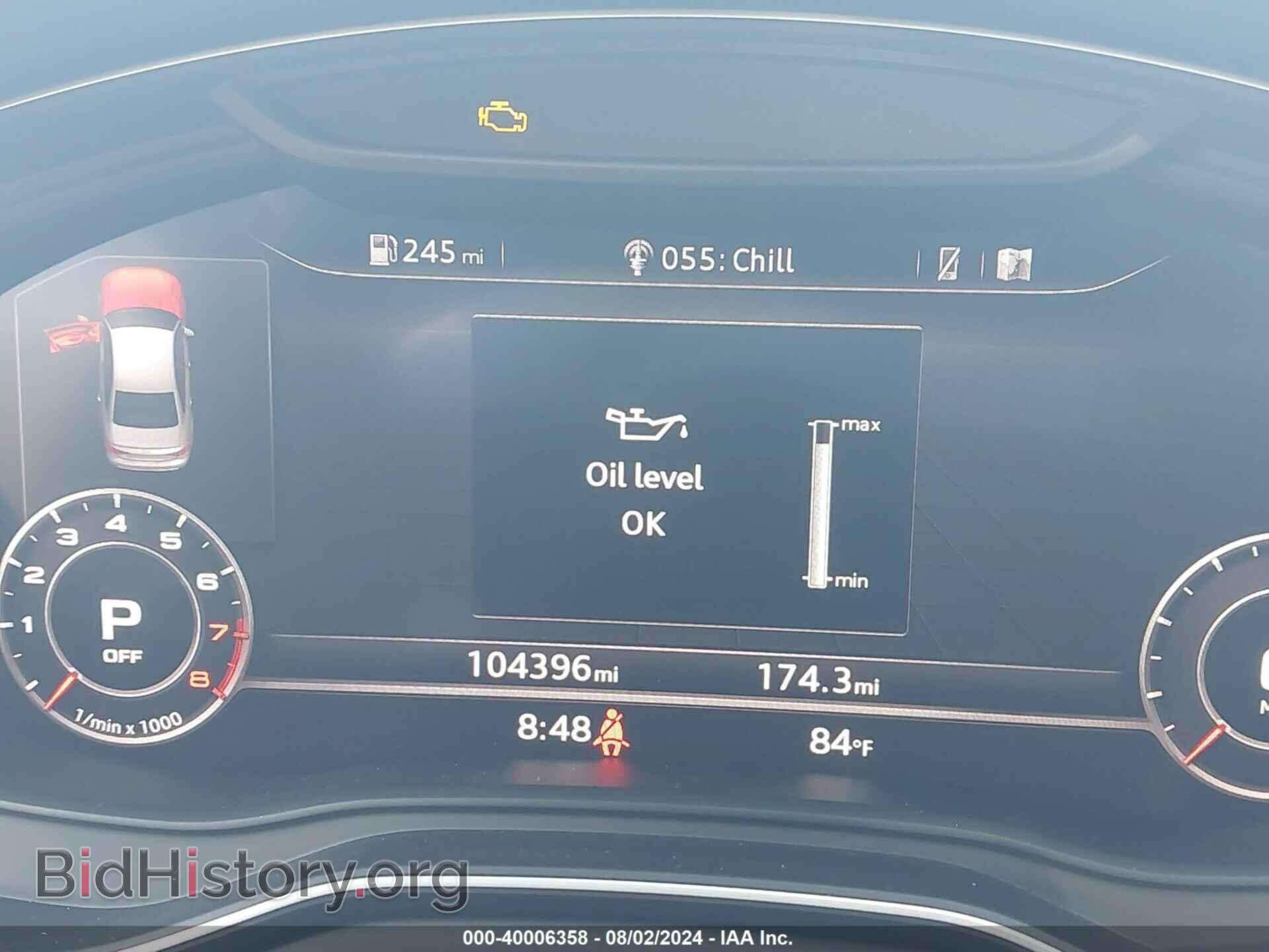 2017 AUDI A4 - VIN: WAUENAF43HN055979 - Фото 7