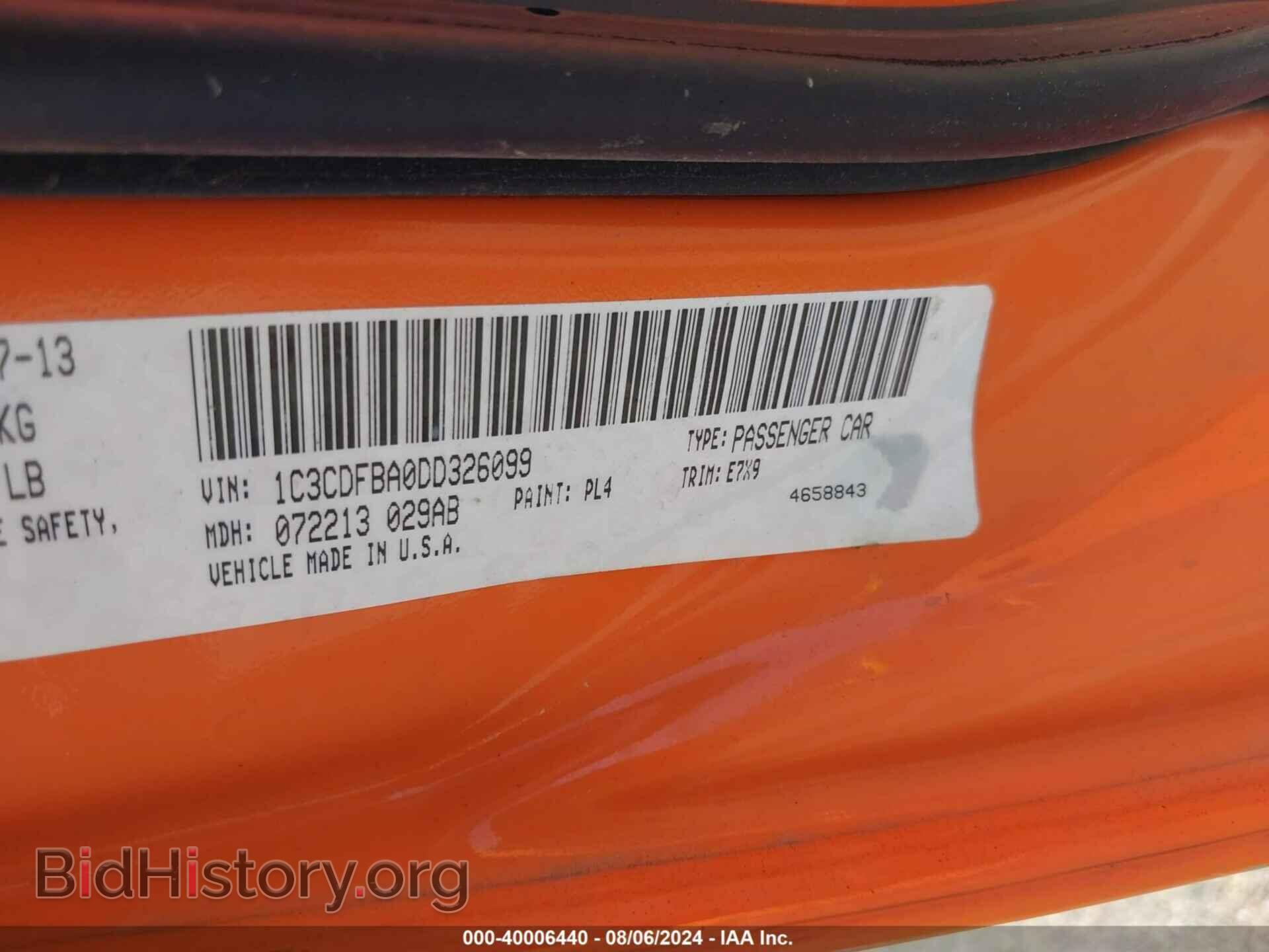 2013 DODGE DART - VIN: 1C3CDFBA0DD326099 - Фото 9