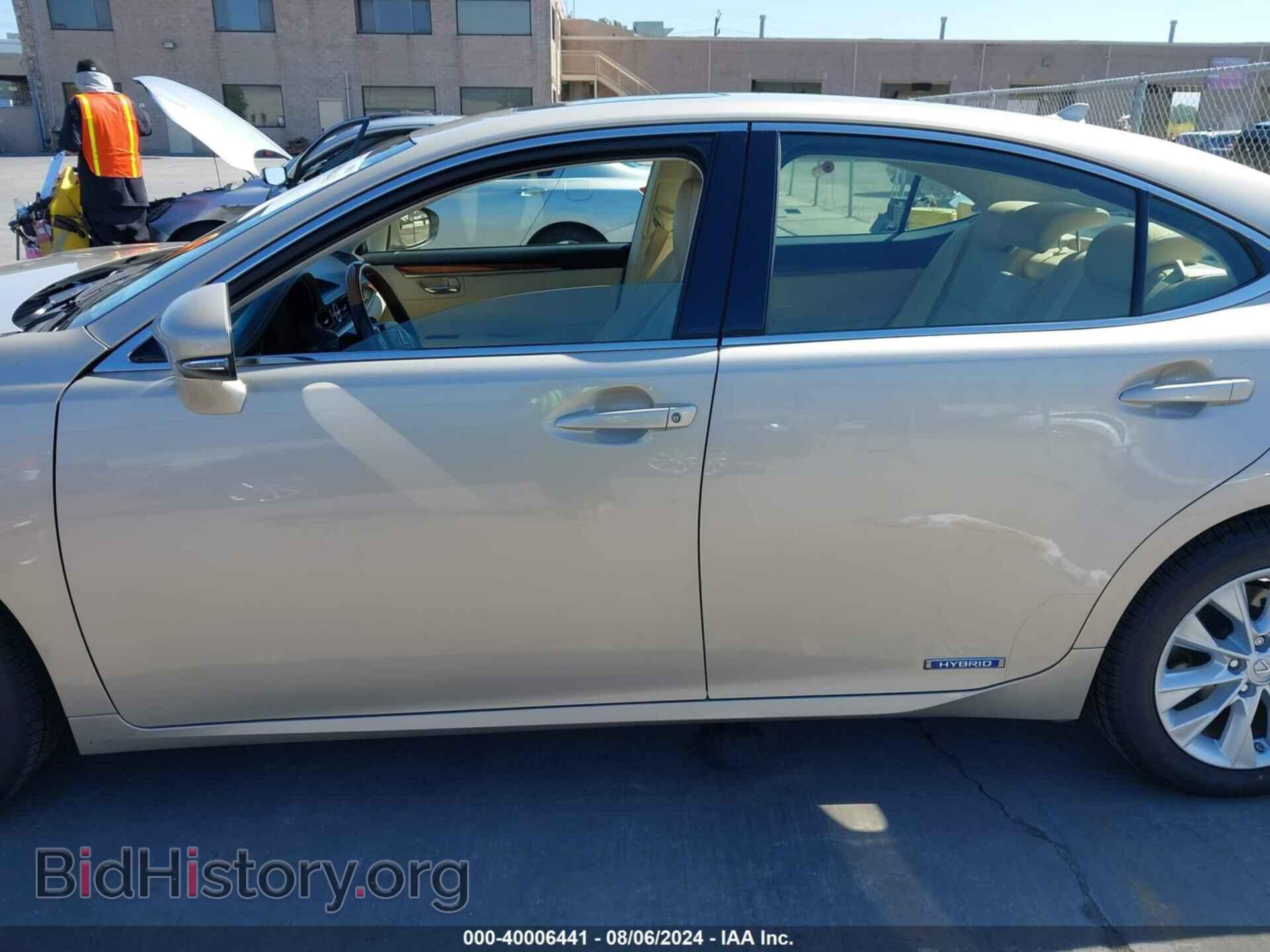 2014 LEXUS ES 300H - VIN: JTHBW1GG8E2059663 - Фото 15