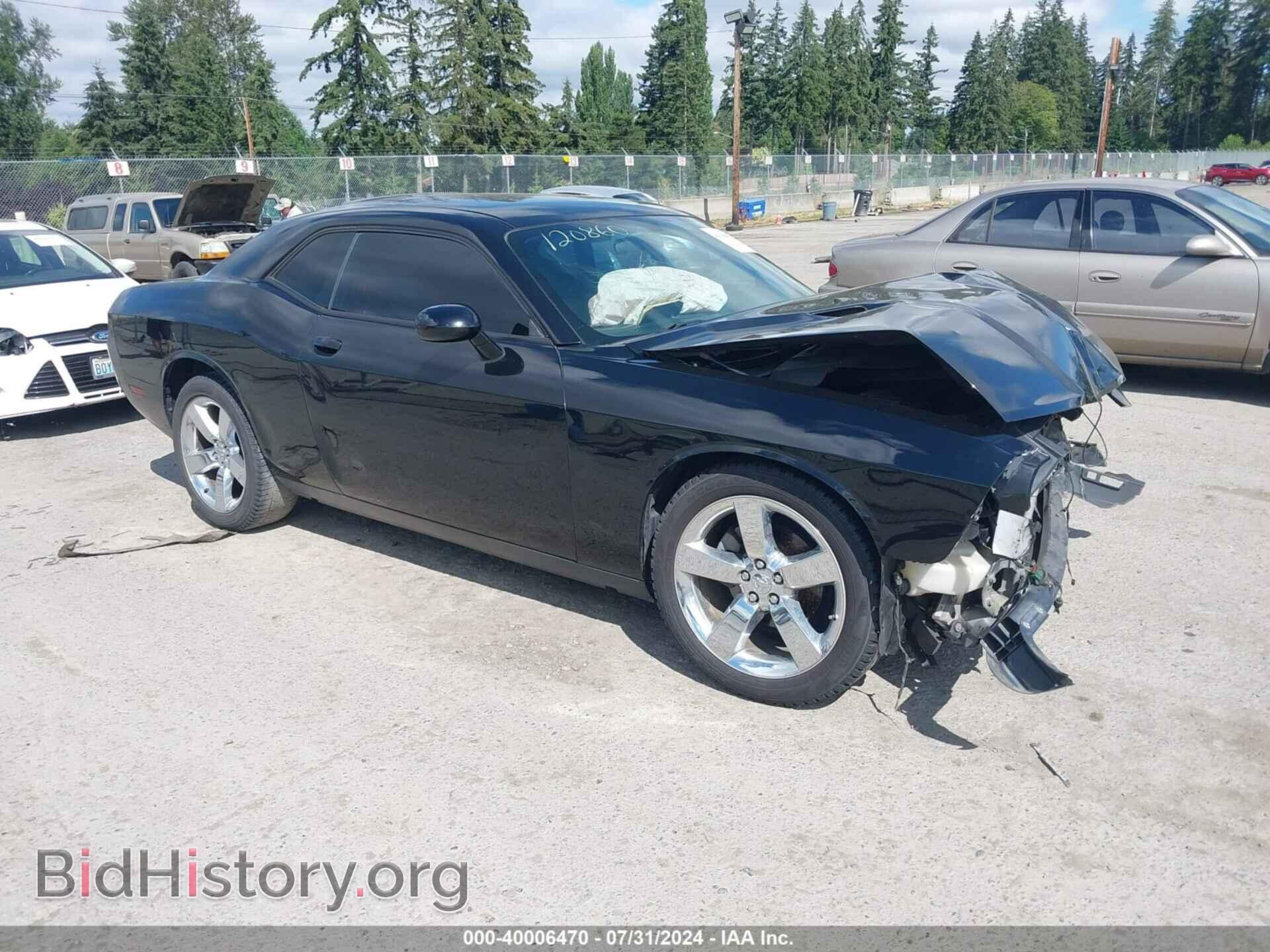 Фотография 2C3CDYAG7EH214549 - DODGE CHALLENGER 2014