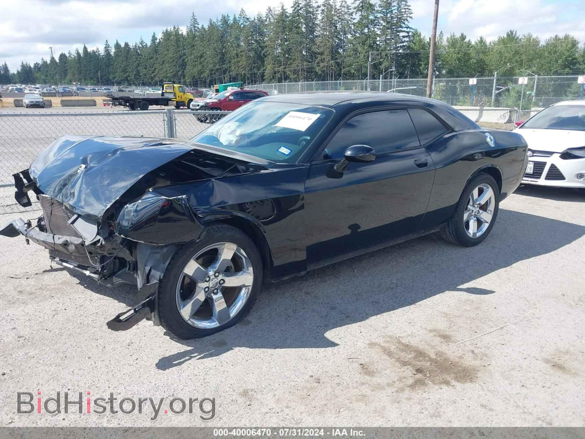 2014 DODGE CHALLENGER - VIN: 2C3CDYAG7EH214549 - Фото 2