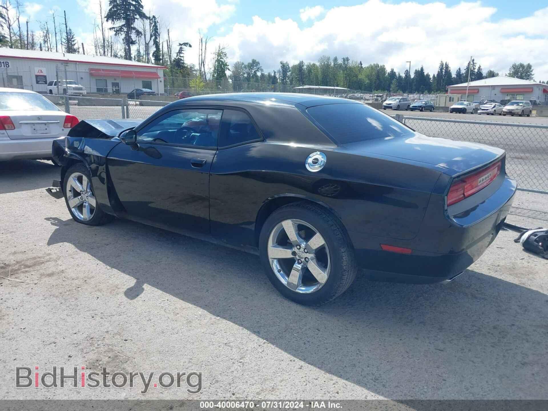 2014 DODGE CHALLENGER - VIN: 2C3CDYAG7EH214549 - Фото 3