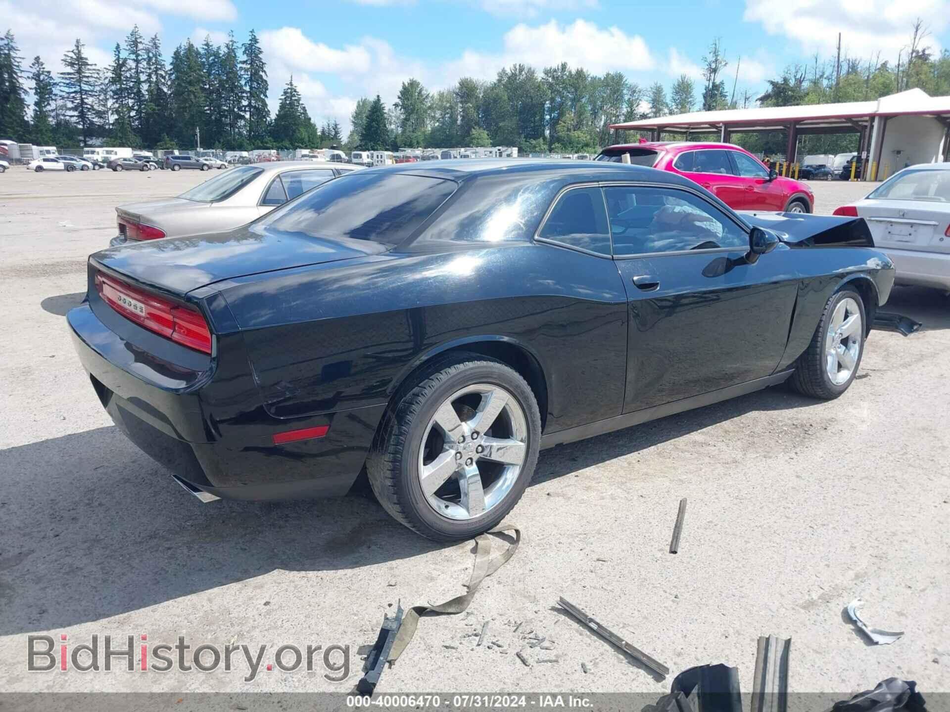 2014 DODGE CHALLENGER - VIN: 2C3CDYAG7EH214549 - Фото 4