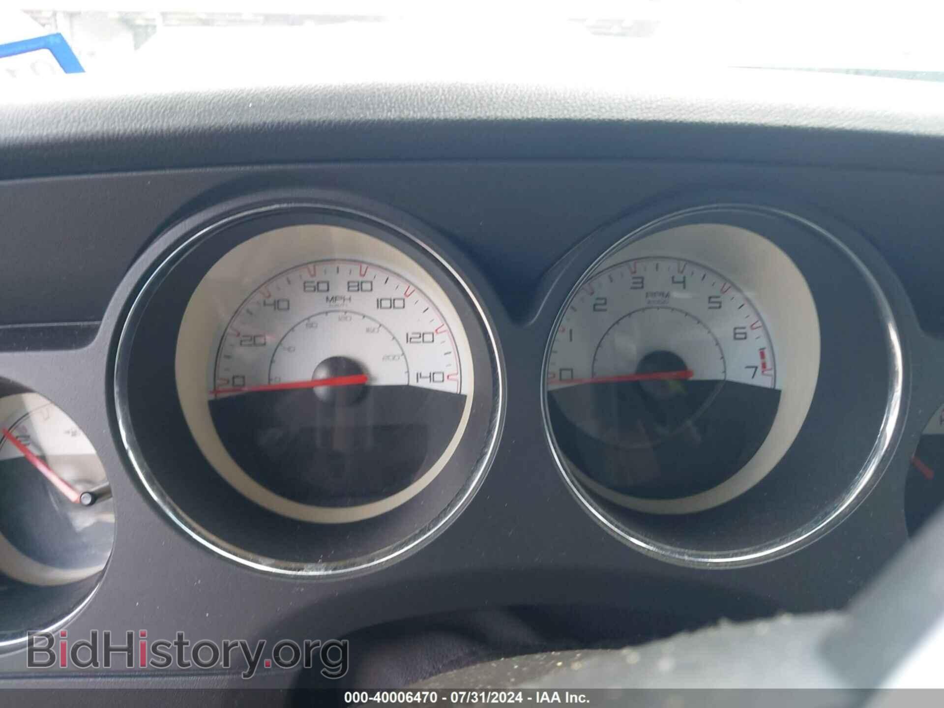 2014 DODGE CHALLENGER - VIN: 2C3CDYAG7EH214549 - Фото 7