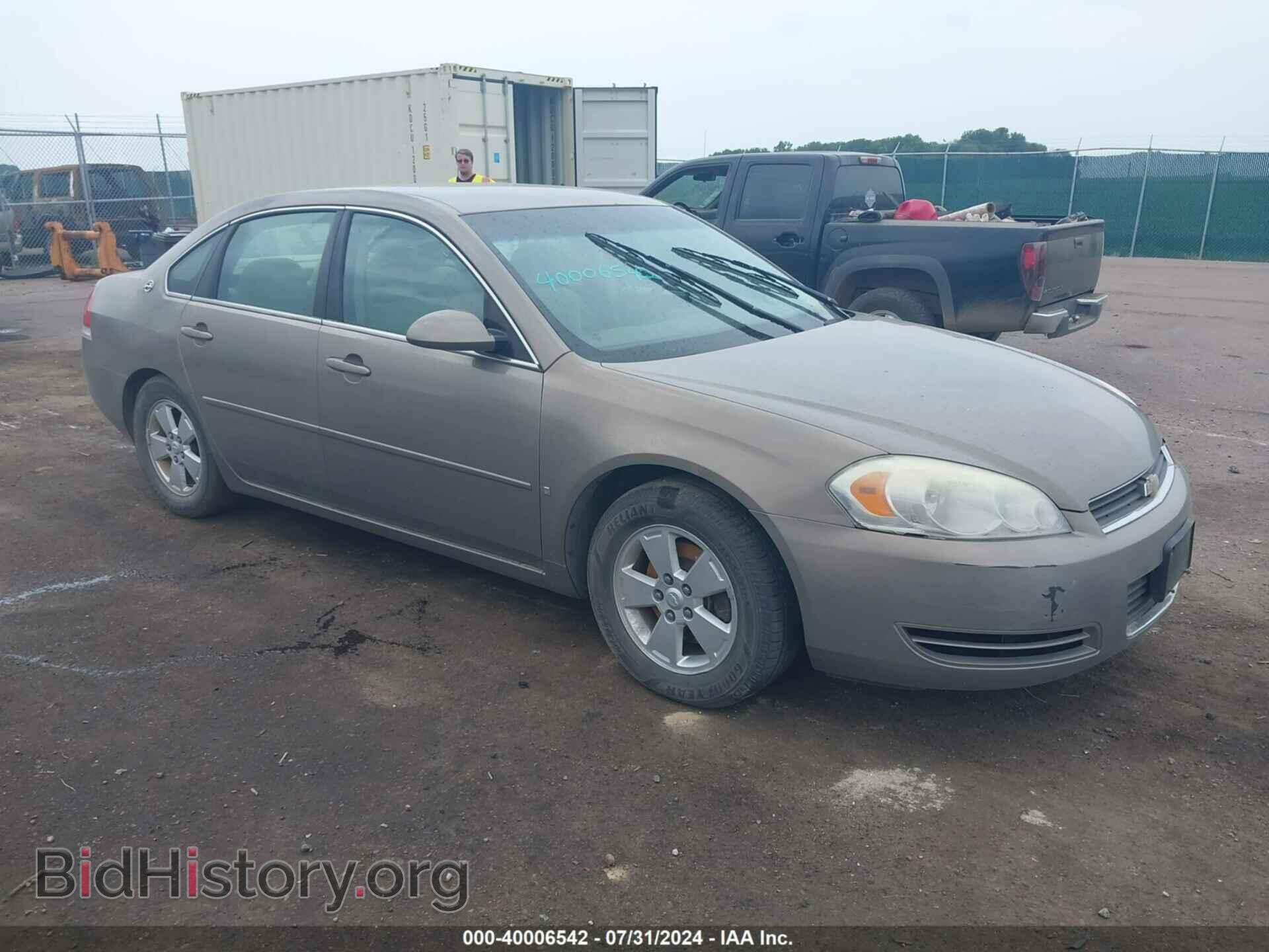 Photo 2G1WT58N879142913 - CHEVROLET IMPALA 2007