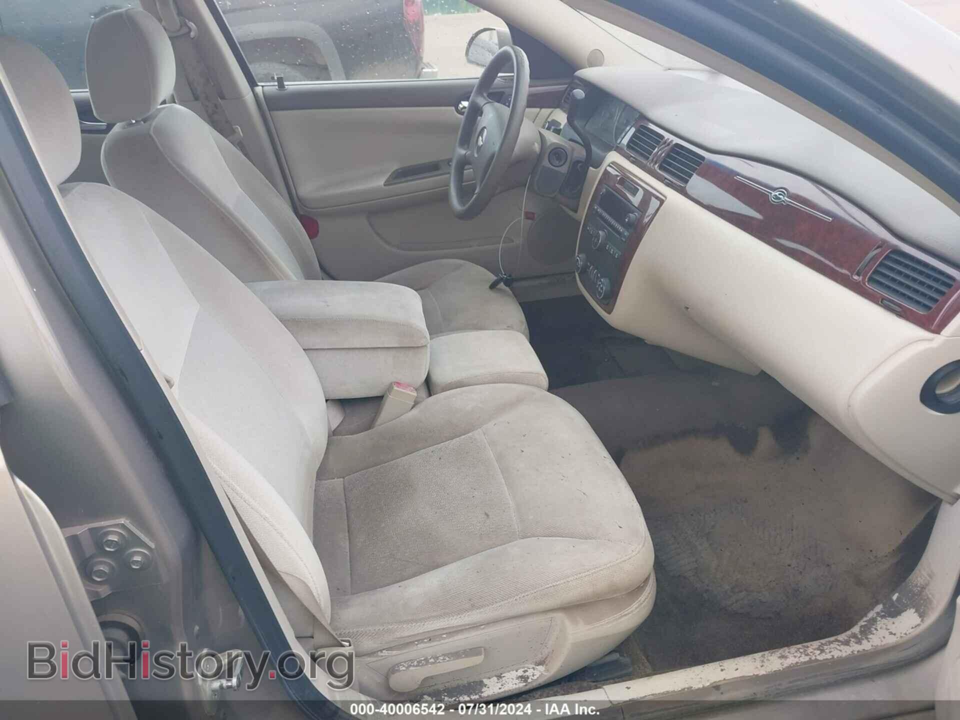 2007 CHEVROLET IMPALA - VIN: 2G1WT58N879142913 - Фото 5