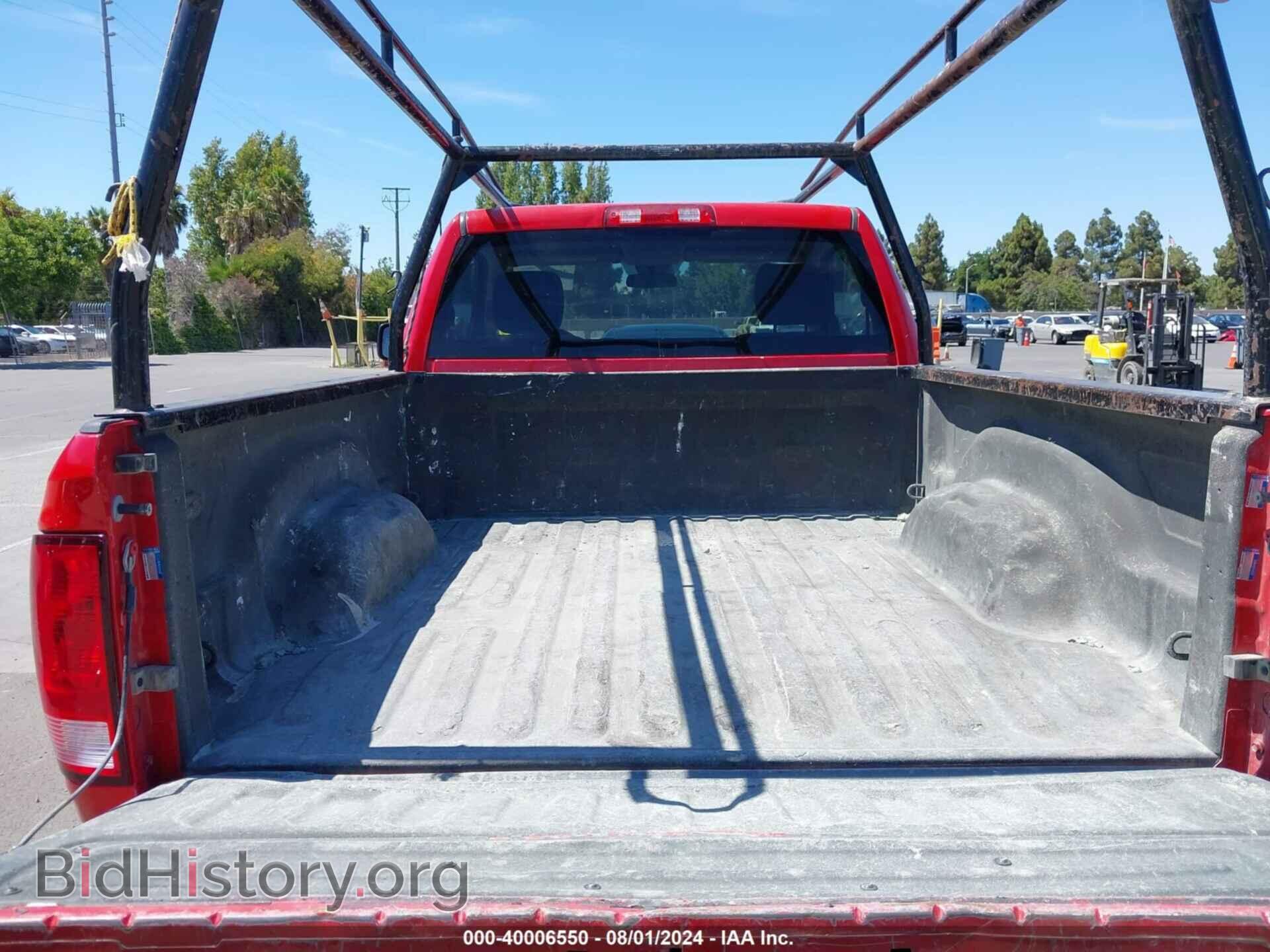 2016 RAM 1500 - VIN: 3C6JR6AG3GG181343 - Фото 8