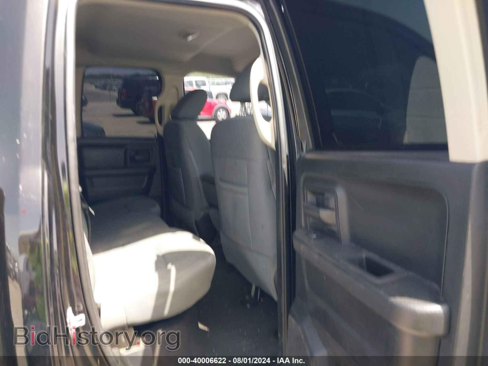 2013 RAM 1500 - VIN: 1C6RR6FT7DS562707 - Фото 8