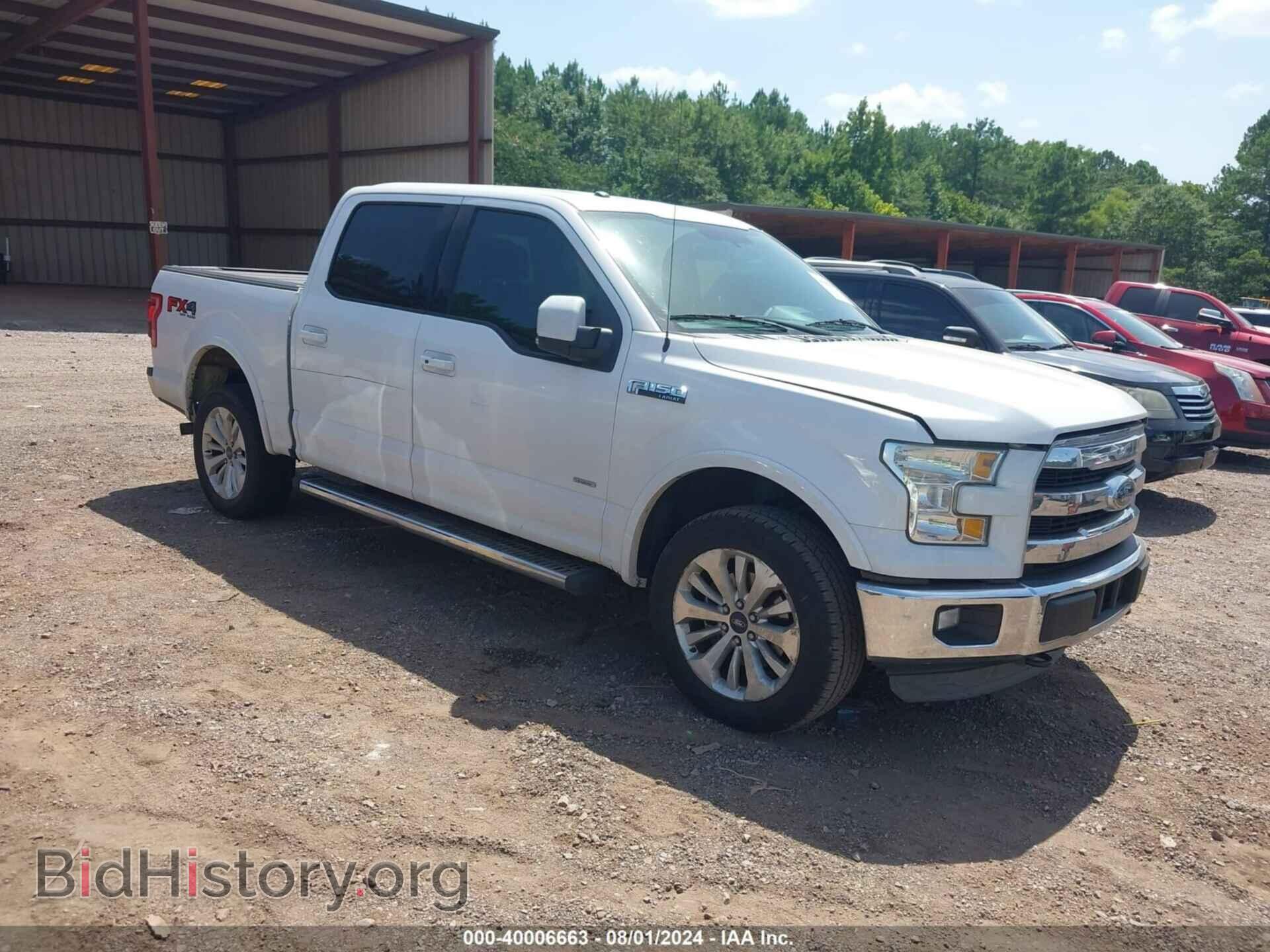 Фотография 1FTEW1EG9FFB29196 - FORD F-150 2015