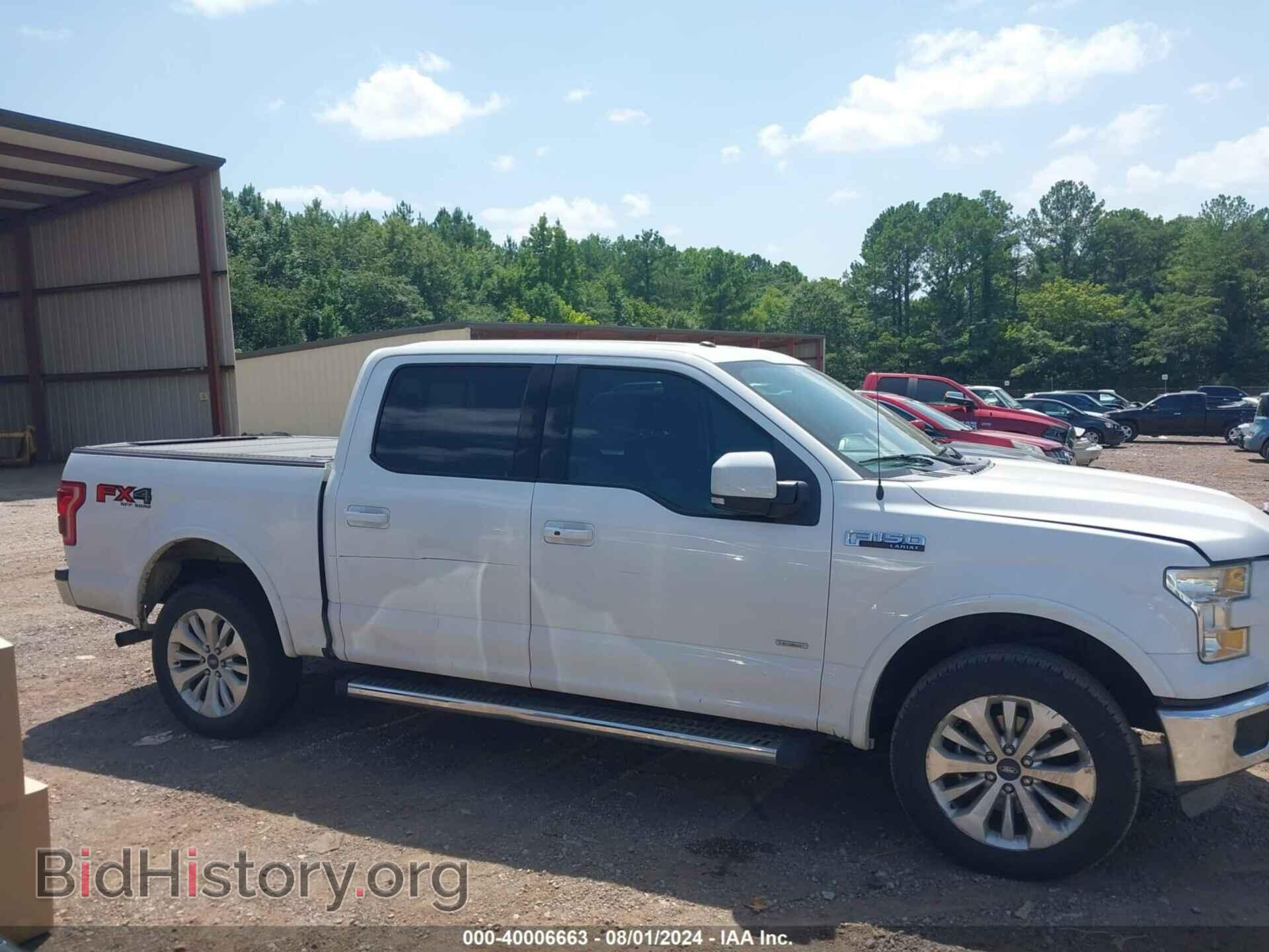2015 FORD F-150 - VIN: 1FTEW1EG9FFB29196 - Фото 12