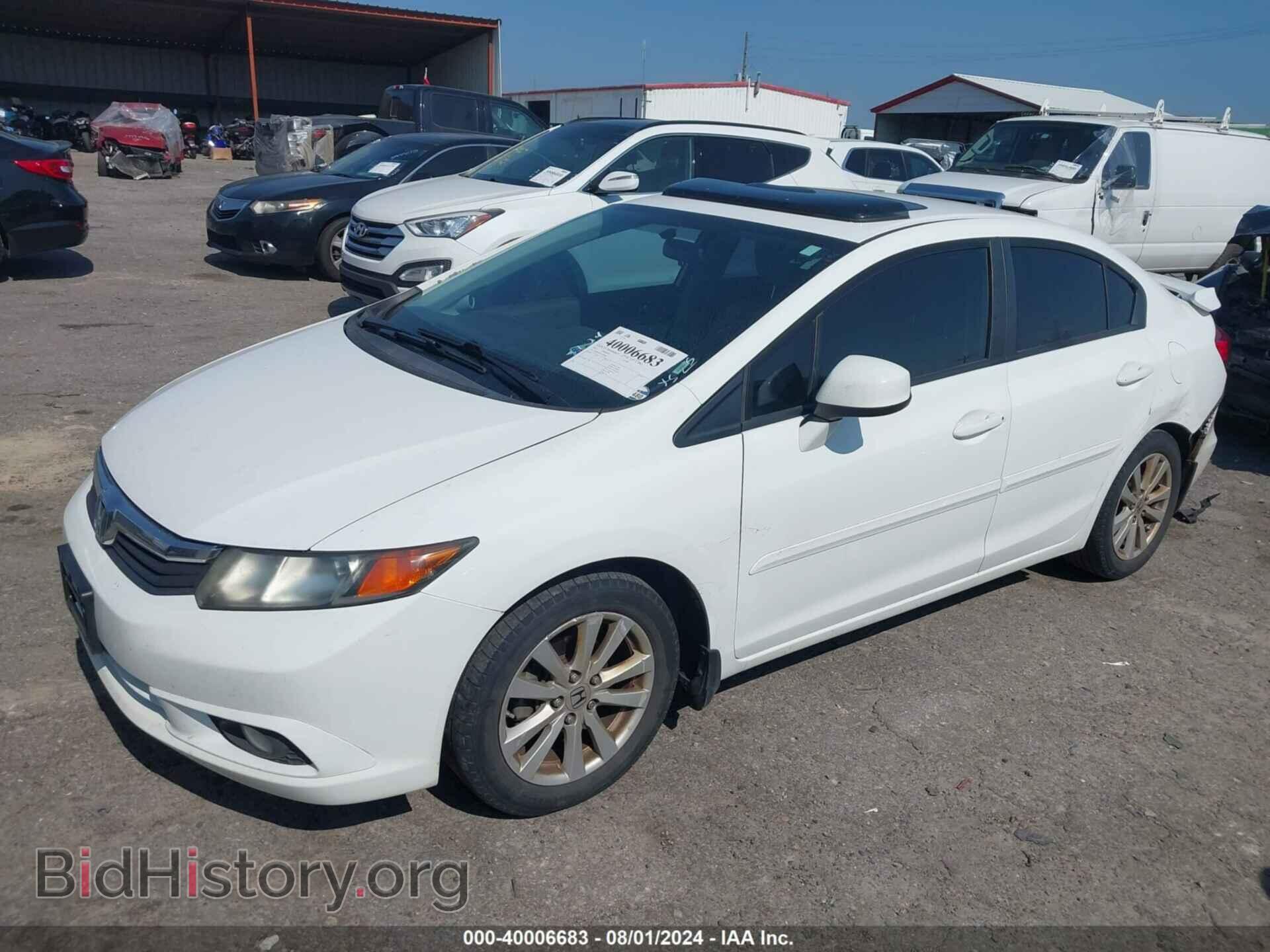 2012 HONDA CIVIC - VIN: 19XFB2F91CE381066 - Фото 2