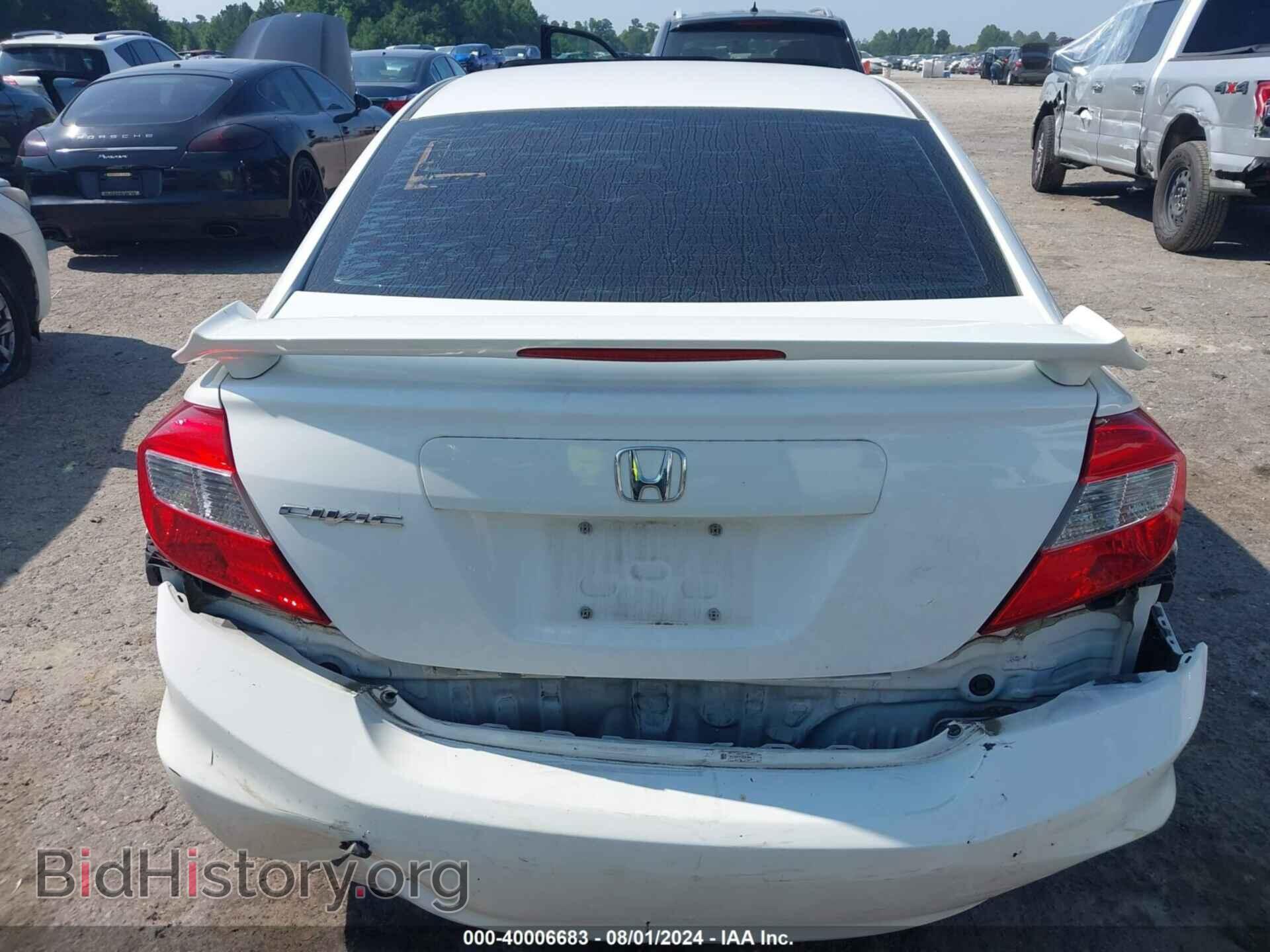 2012 HONDA CIVIC - VIN: 19XFB2F91CE381066 - Фото 16