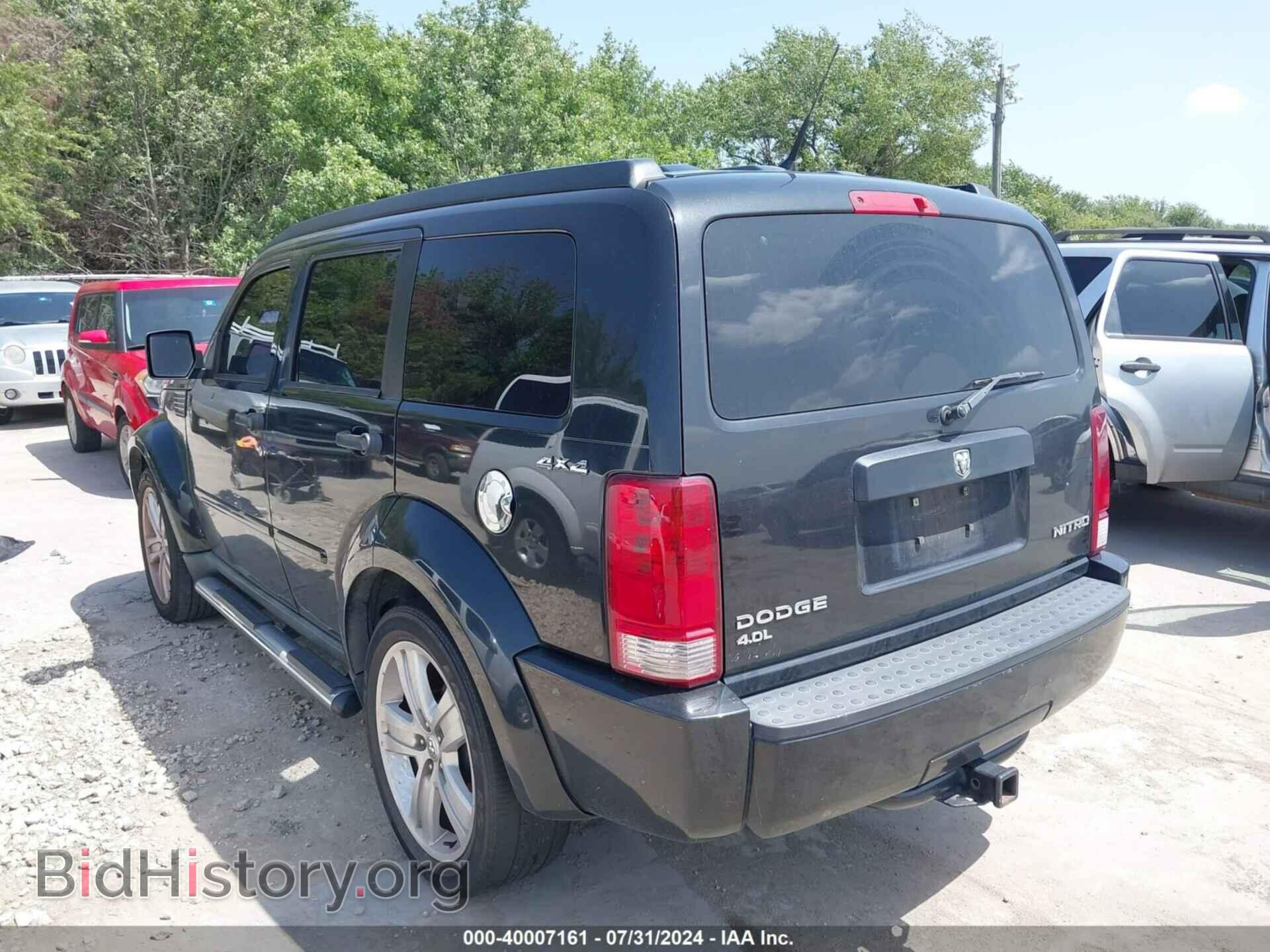 2011 DODGE NITRO - VIN: 1D4PU4GX3BW522699 - Фото 3