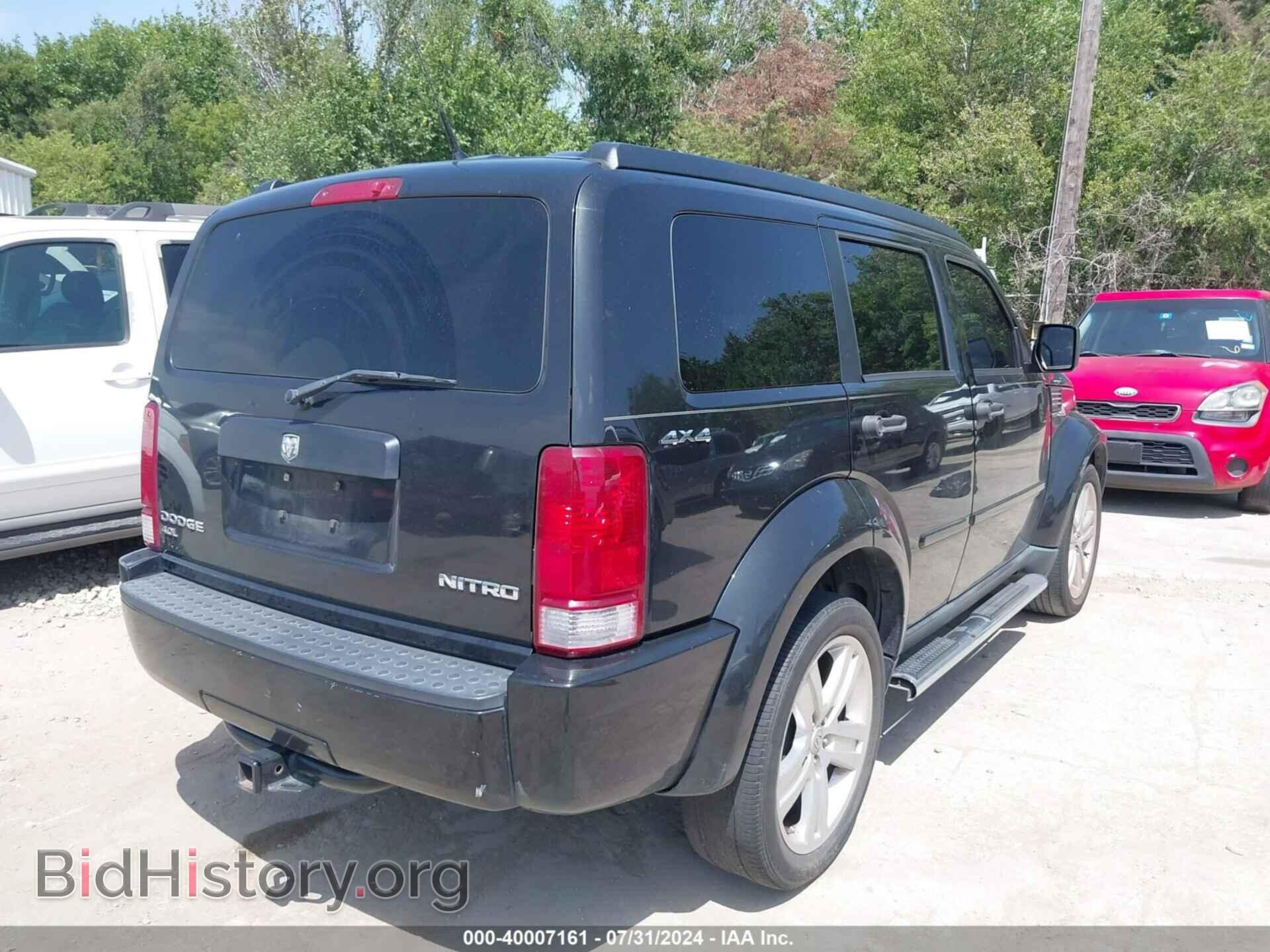 2011 DODGE NITRO - VIN: 1D4PU4GX3BW522699 - Фото 4