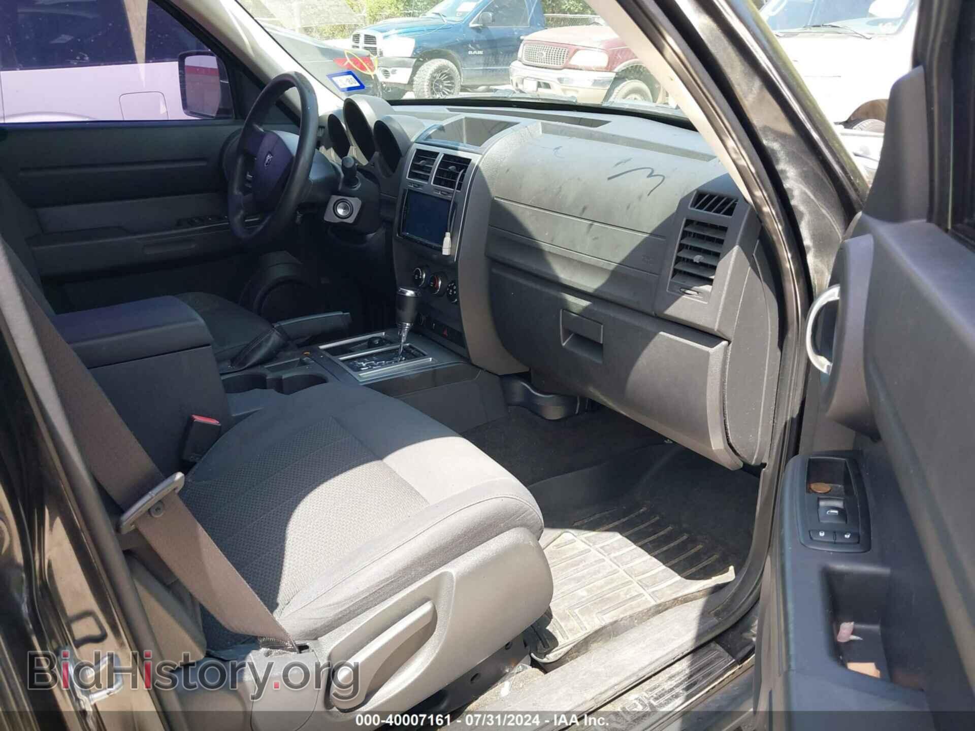 2011 DODGE NITRO - VIN: 1D4PU4GX3BW522699 - Фото 5