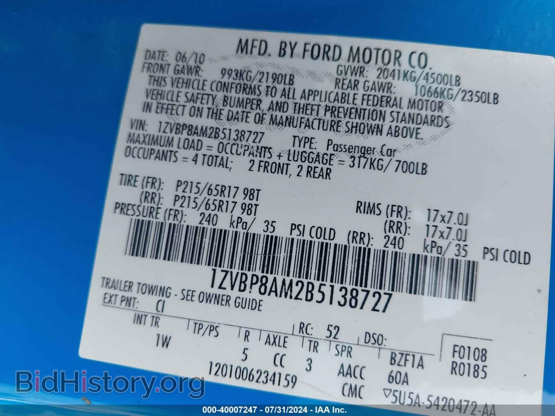 2011 FORD MUSTANG - VIN: 1ZVBP8AM2B5138727 - Фото 9