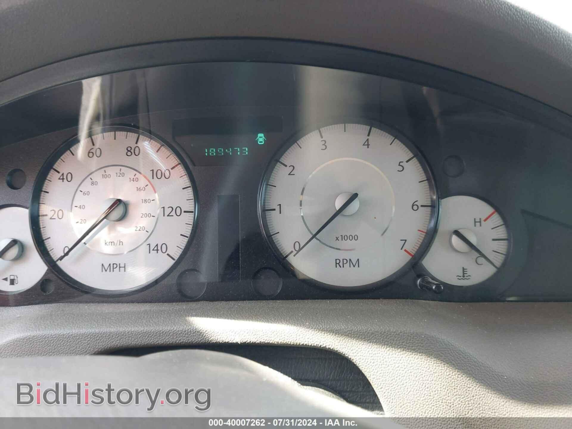 2009 CHRYSLER 300 - VIN: 2C3LA43D79H564225 - Фото 7