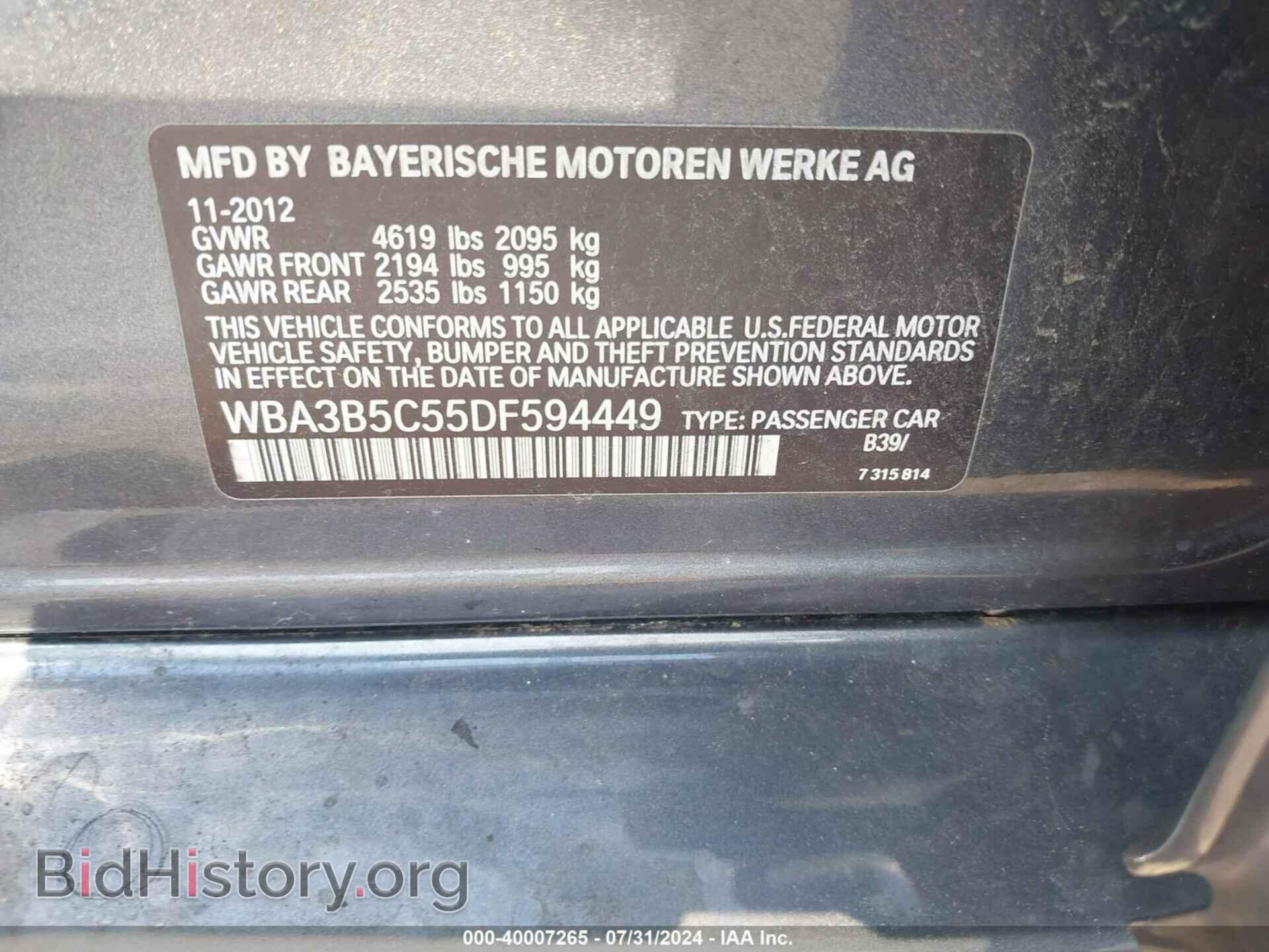 2013 BMW 328I - VIN: WBA3B5C55DF594449 - Фото 9