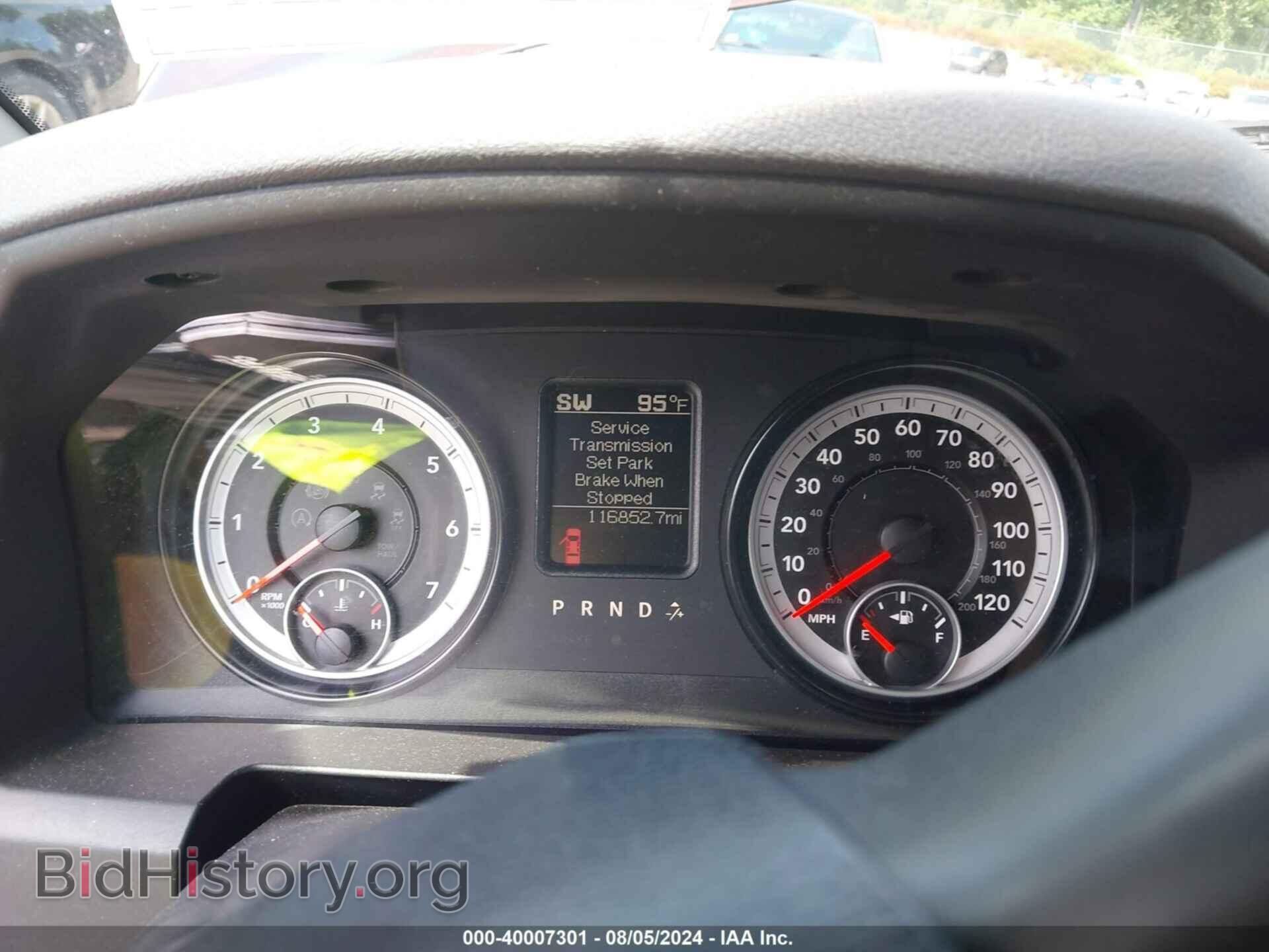 2014 RAM 1500 - VIN: 1C6RR7GT1ES365389 - Фото 7