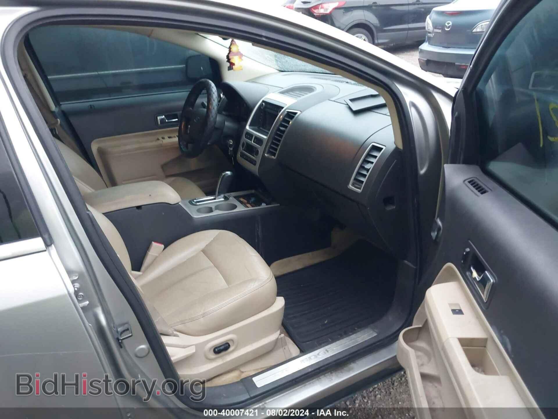 2008 FORD EDGE - VIN: 2FMDK49C48BA32813 - Фото 5