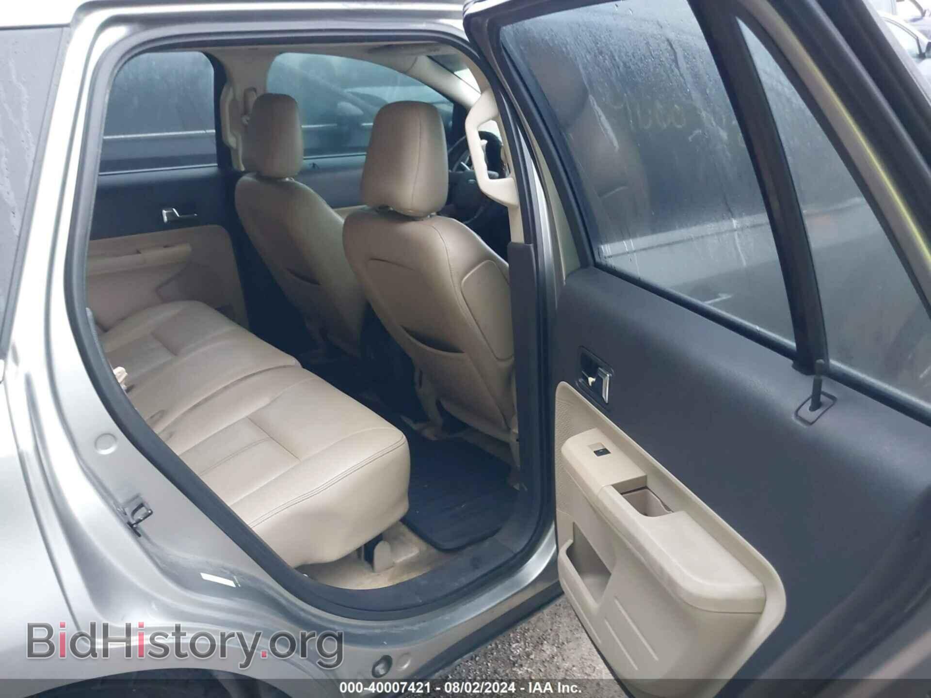 2008 FORD EDGE - VIN: 2FMDK49C48BA32813 - Фото 8