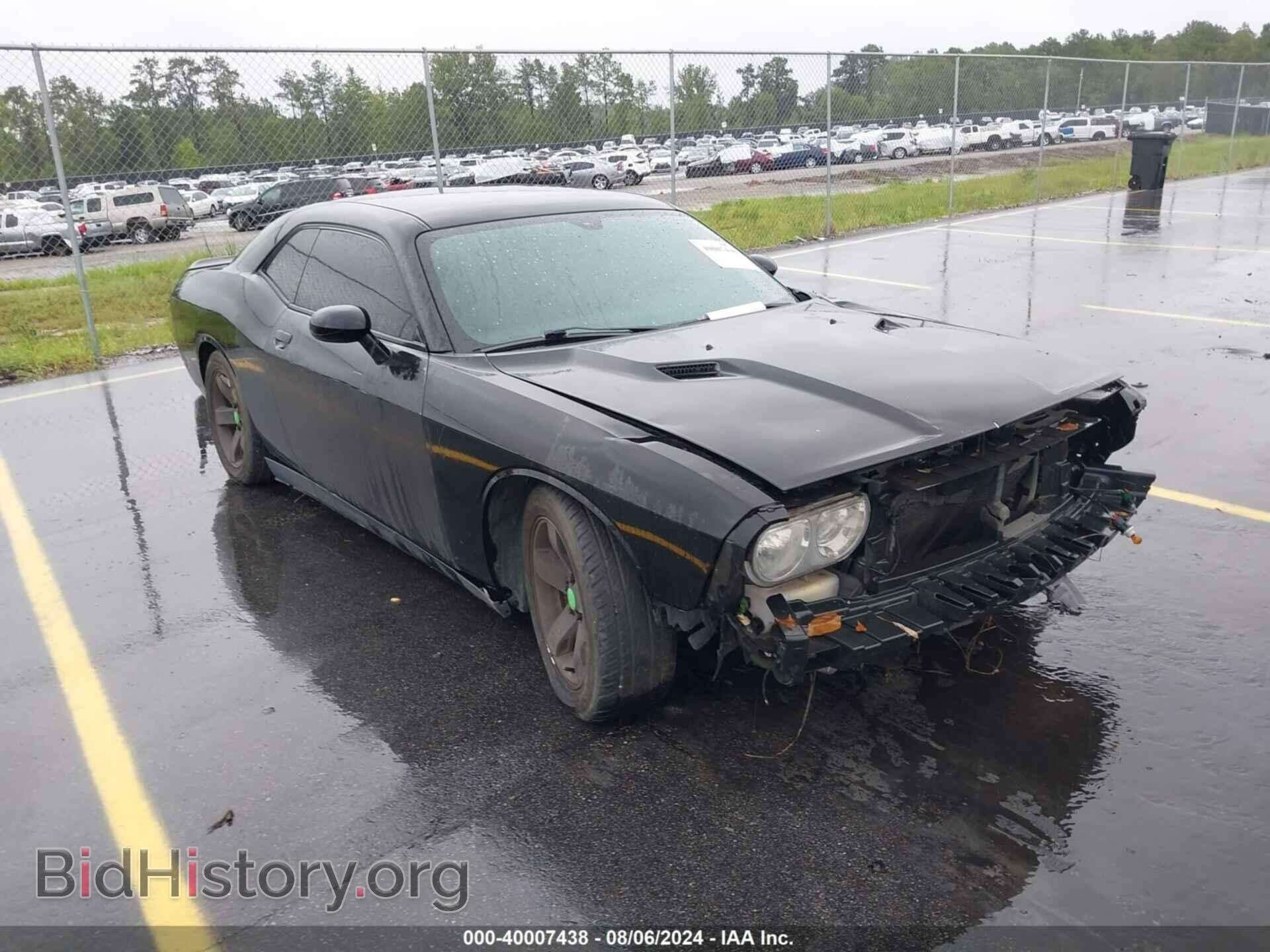 Photo 2C3CDYAG1CH292483 - DODGE CHALLENGER 2012