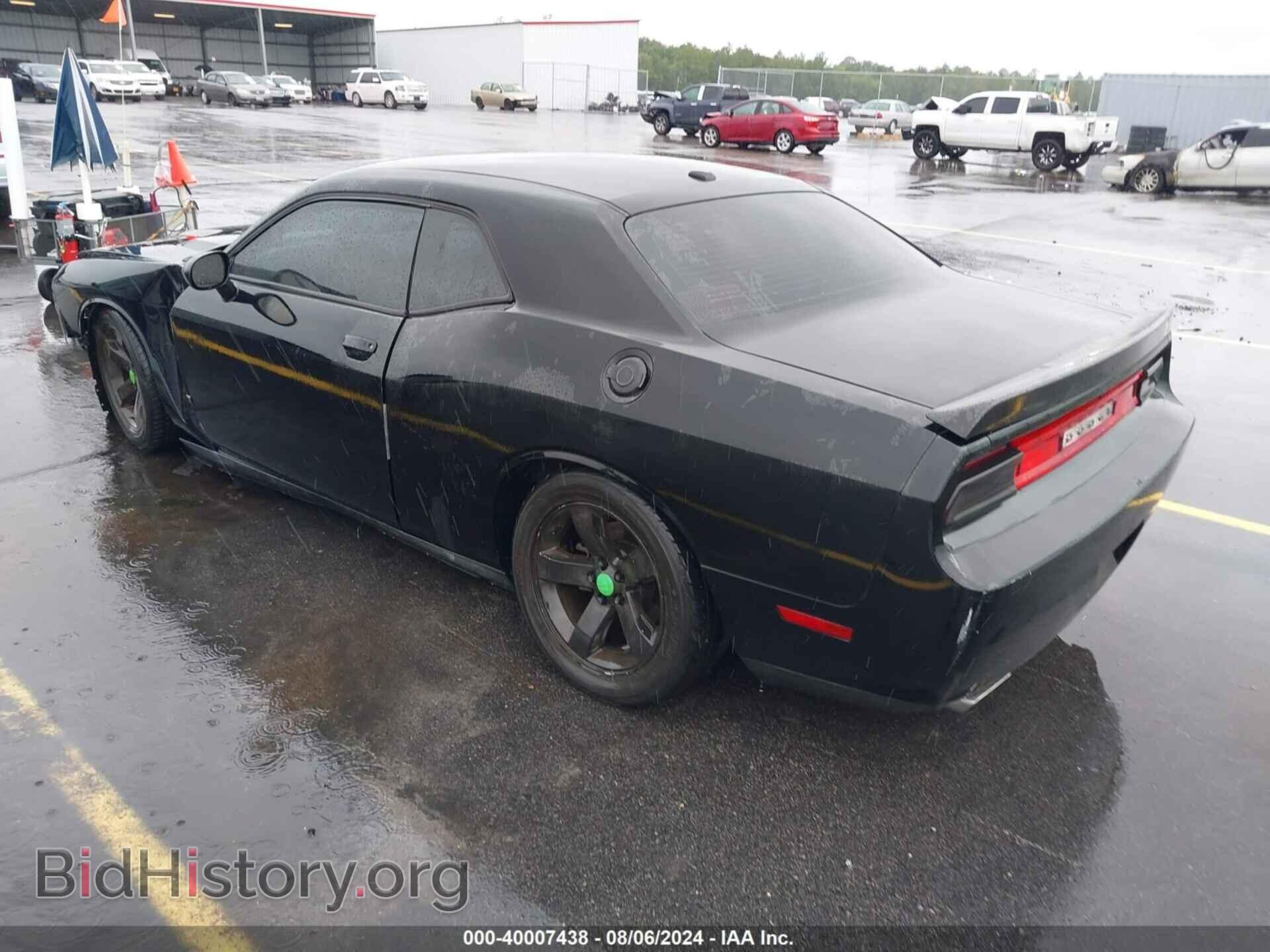 2012 DODGE CHALLENGER - VIN: 2C3CDYAG1CH292483 - Фото 3