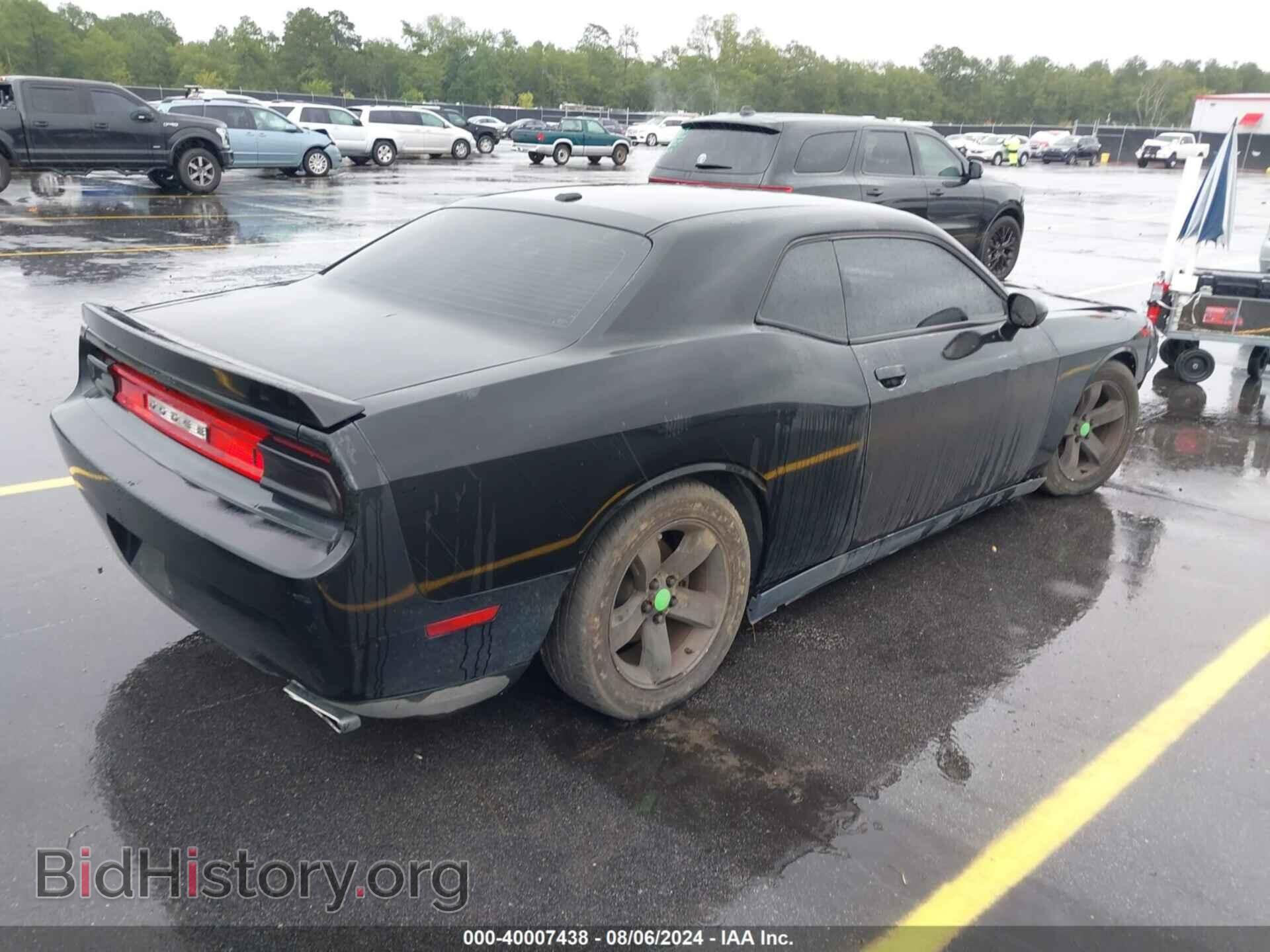 2012 DODGE CHALLENGER - VIN: 2C3CDYAG1CH292483 - Фото 4