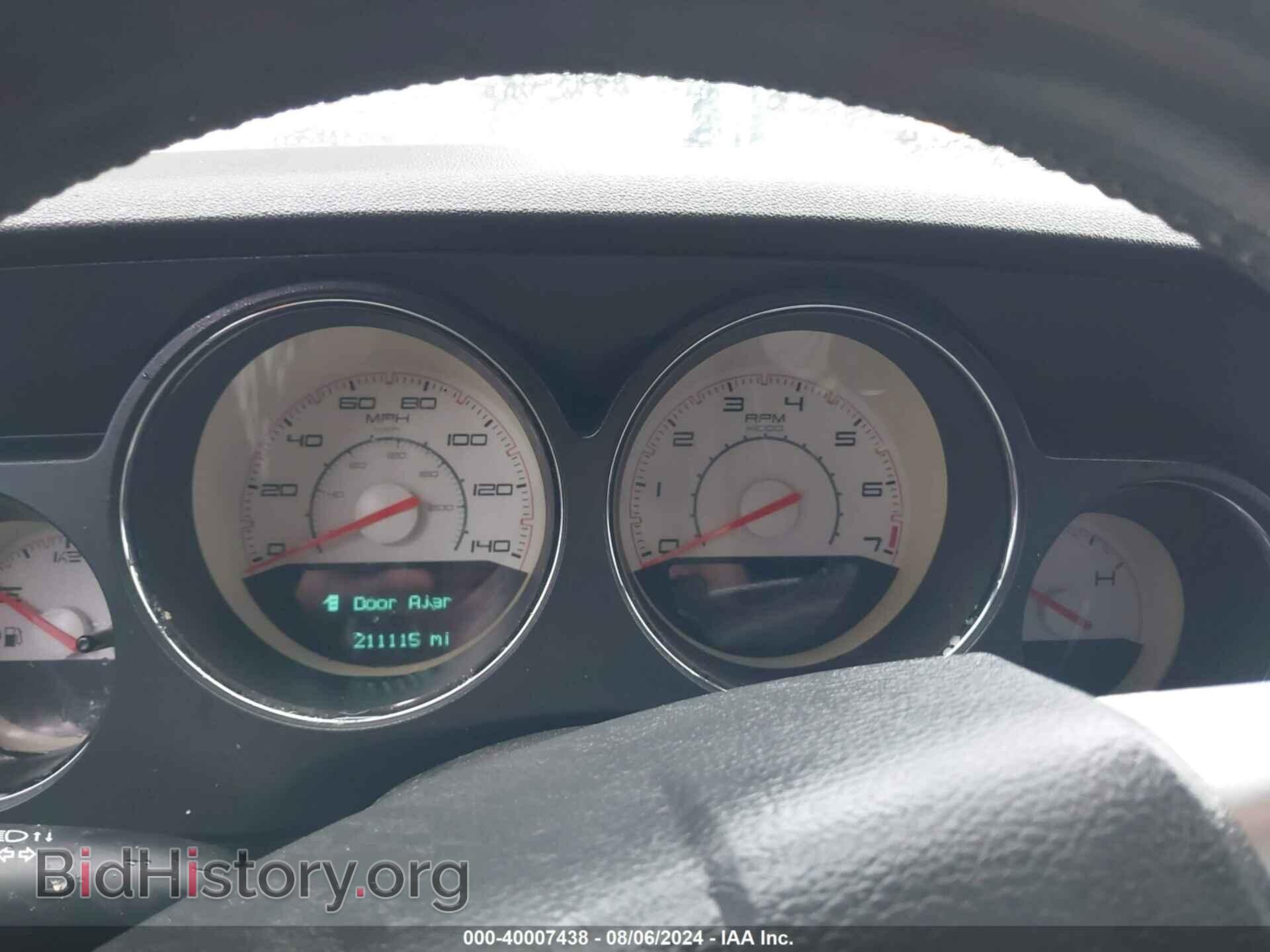 2012 DODGE CHALLENGER - VIN: 2C3CDYAG1CH292483 - Фото 7
