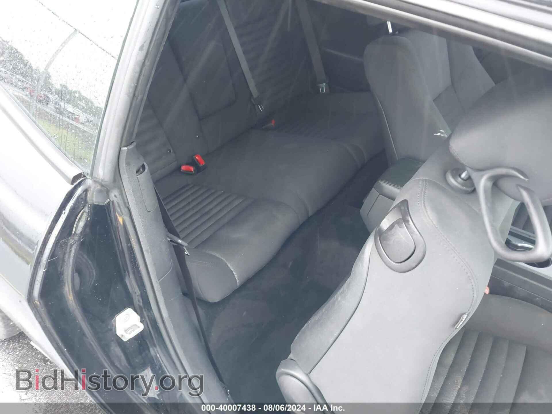 2012 DODGE CHALLENGER - VIN: 2C3CDYAG1CH292483 - Фото 8