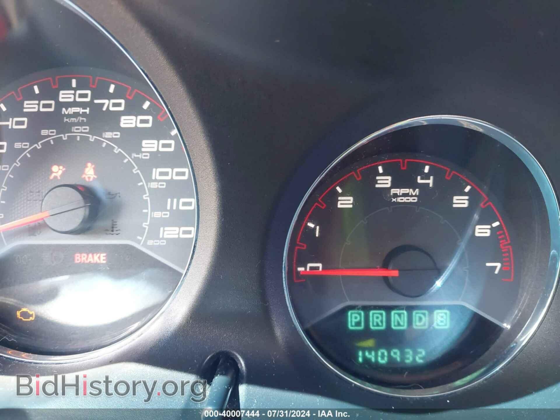 2013 DODGE AVENGER - VIN: 1C3CDZCB6DN708303 - Фото 7