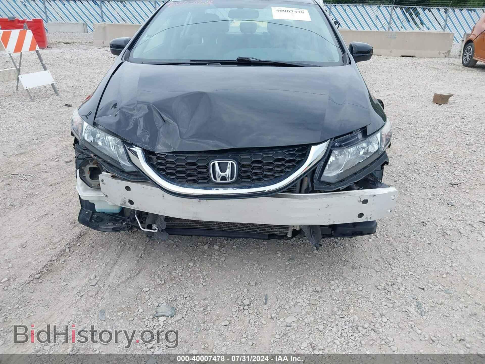 2015 HONDA CIVIC - VIN: 19XFB2F57FE072686 - Фото 6